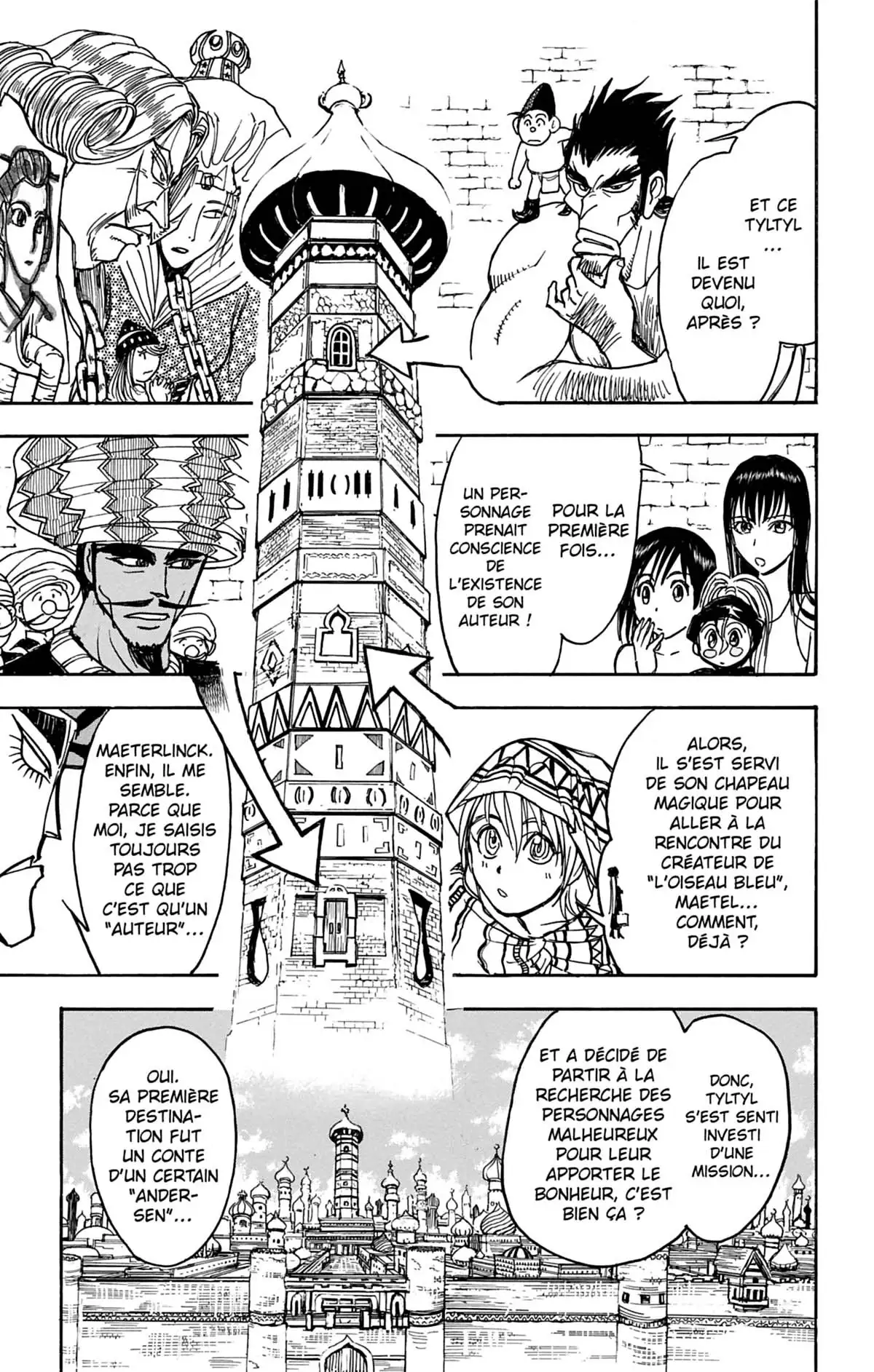 Moonlight Act Volume 12 page 80