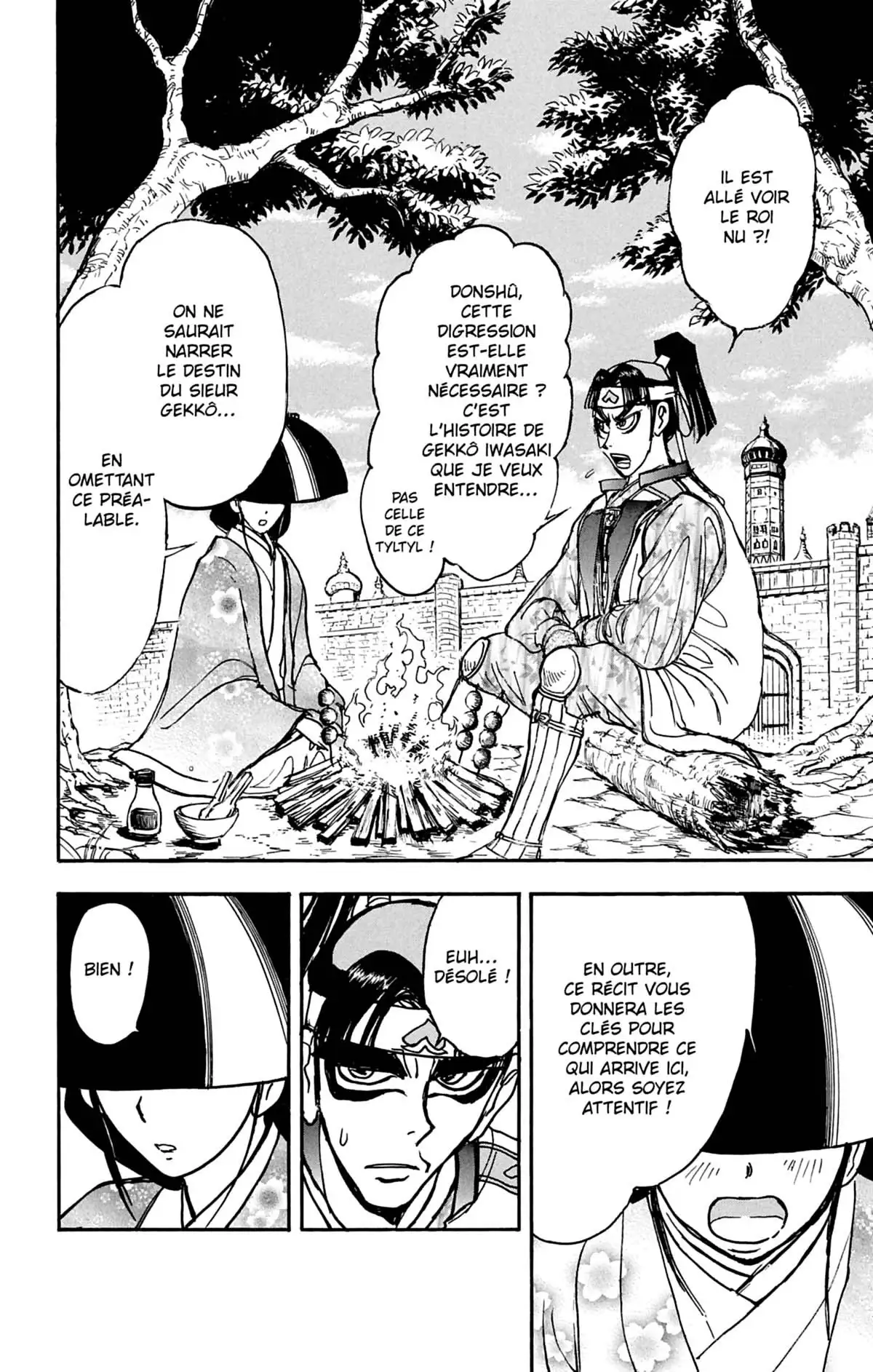 Moonlight Act Volume 12 page 81