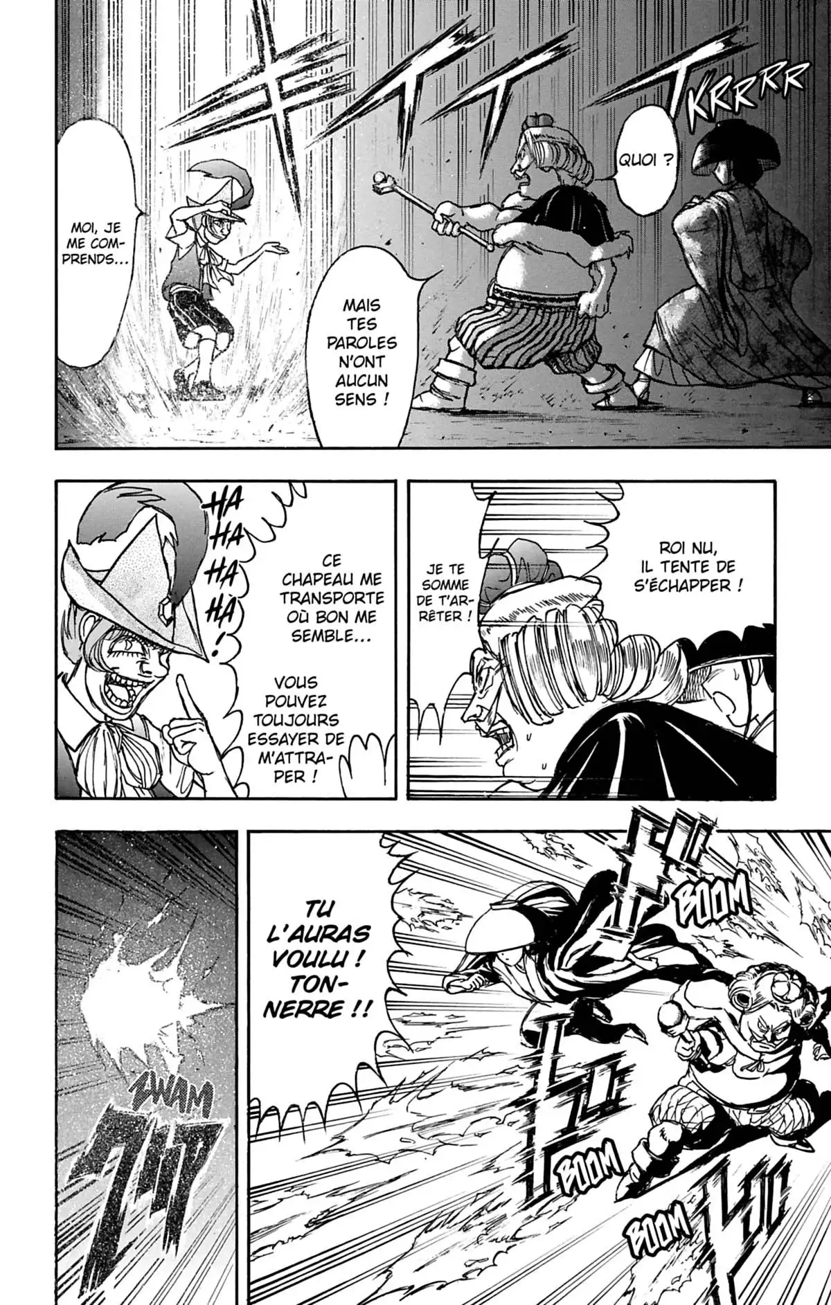 Moonlight Act Volume 12 page 95