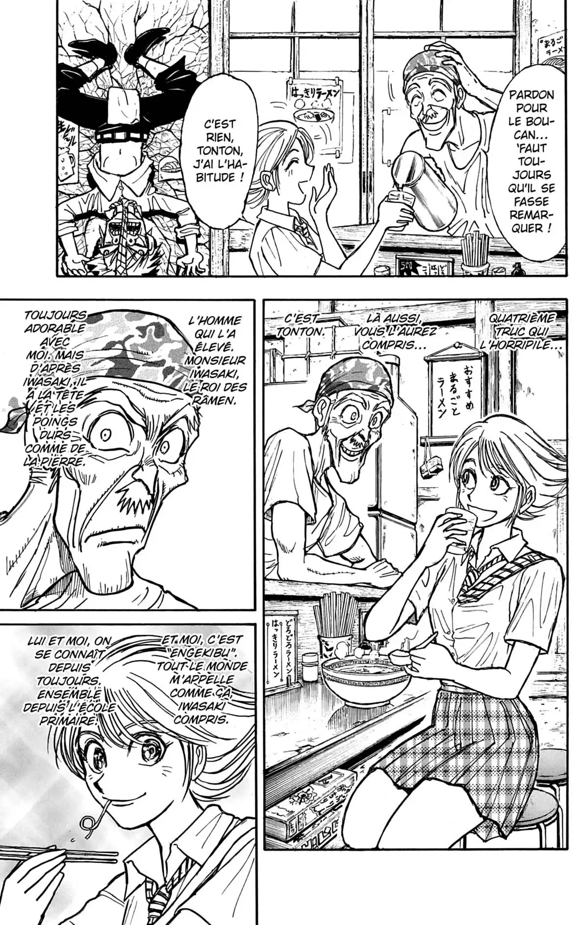 Moonlight Act Volume 1 page 18