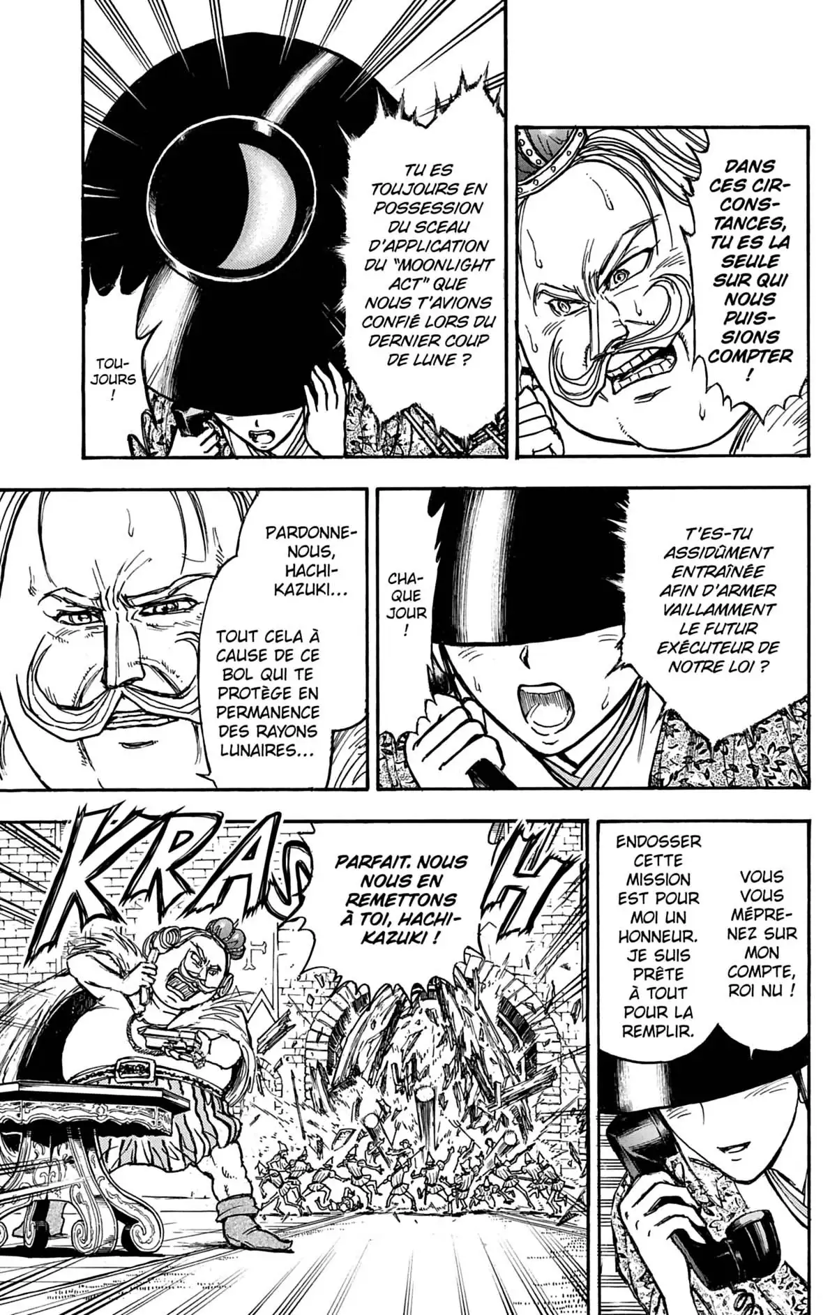 Moonlight Act Volume 1 page 32