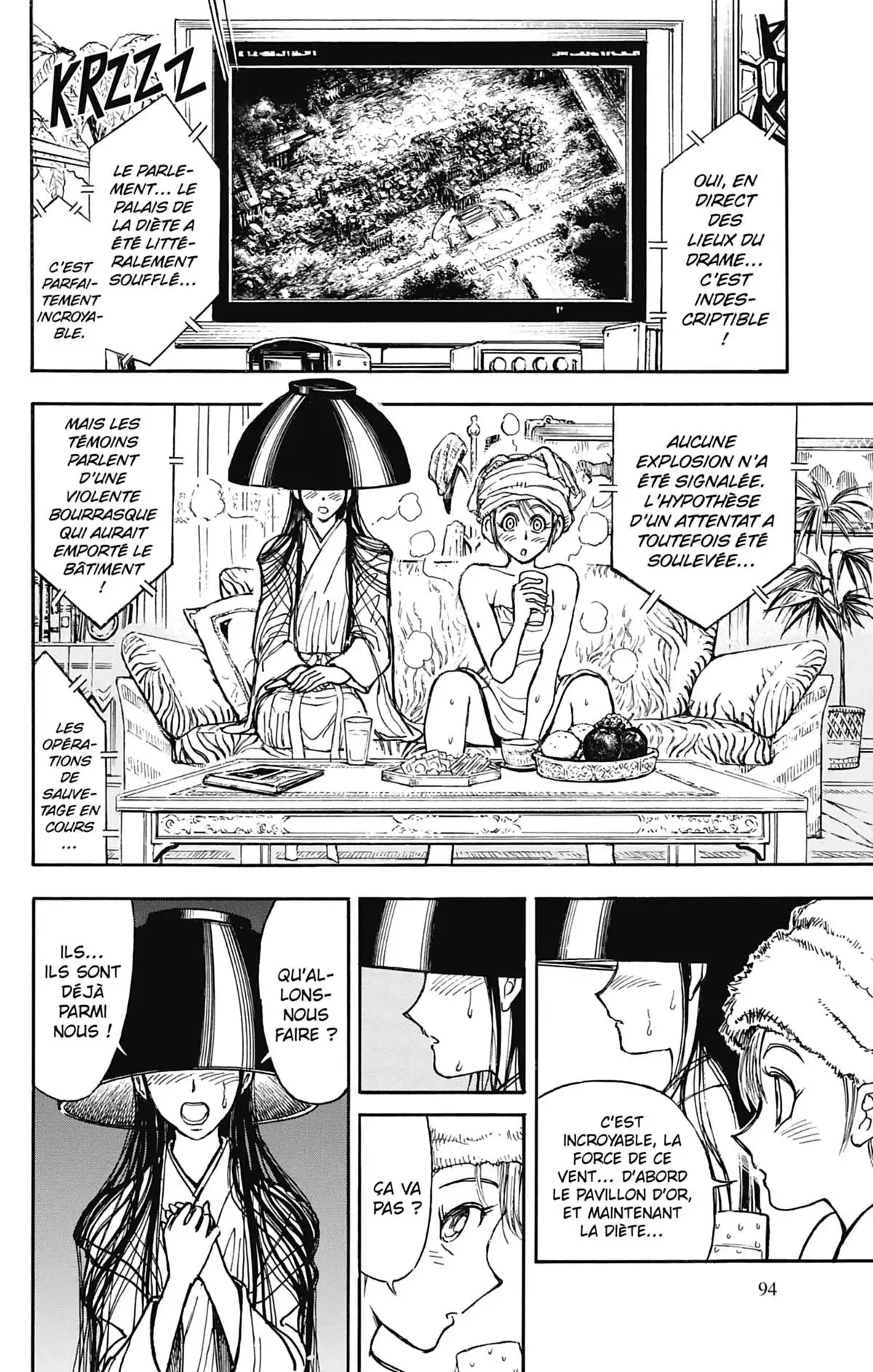 Moonlight Act Volume 1 page 95