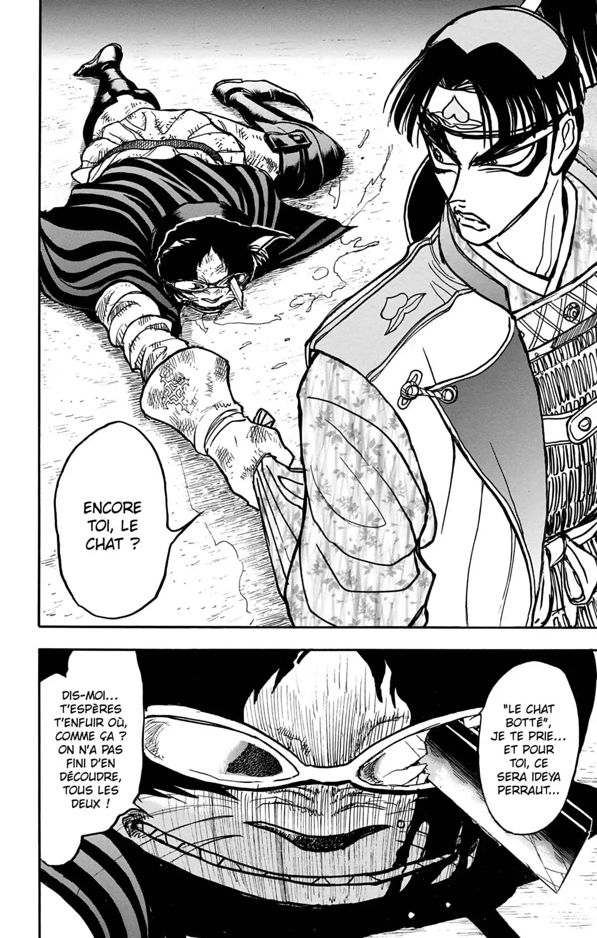 Moonlight Act Volume 9 page 47