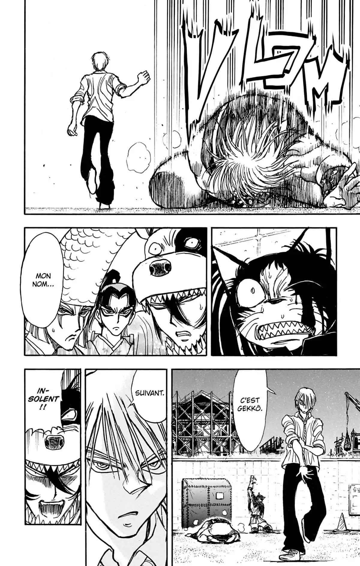 Moonlight Act Volume 9 page 63