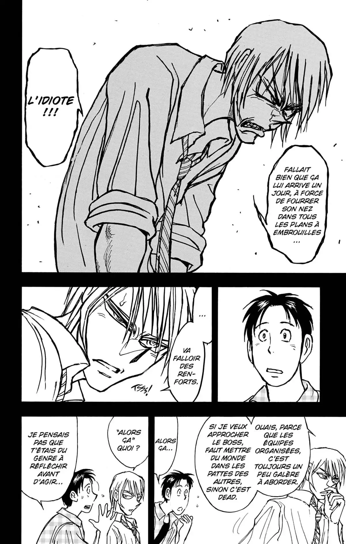 Moonlight Act Volume 9 page 81