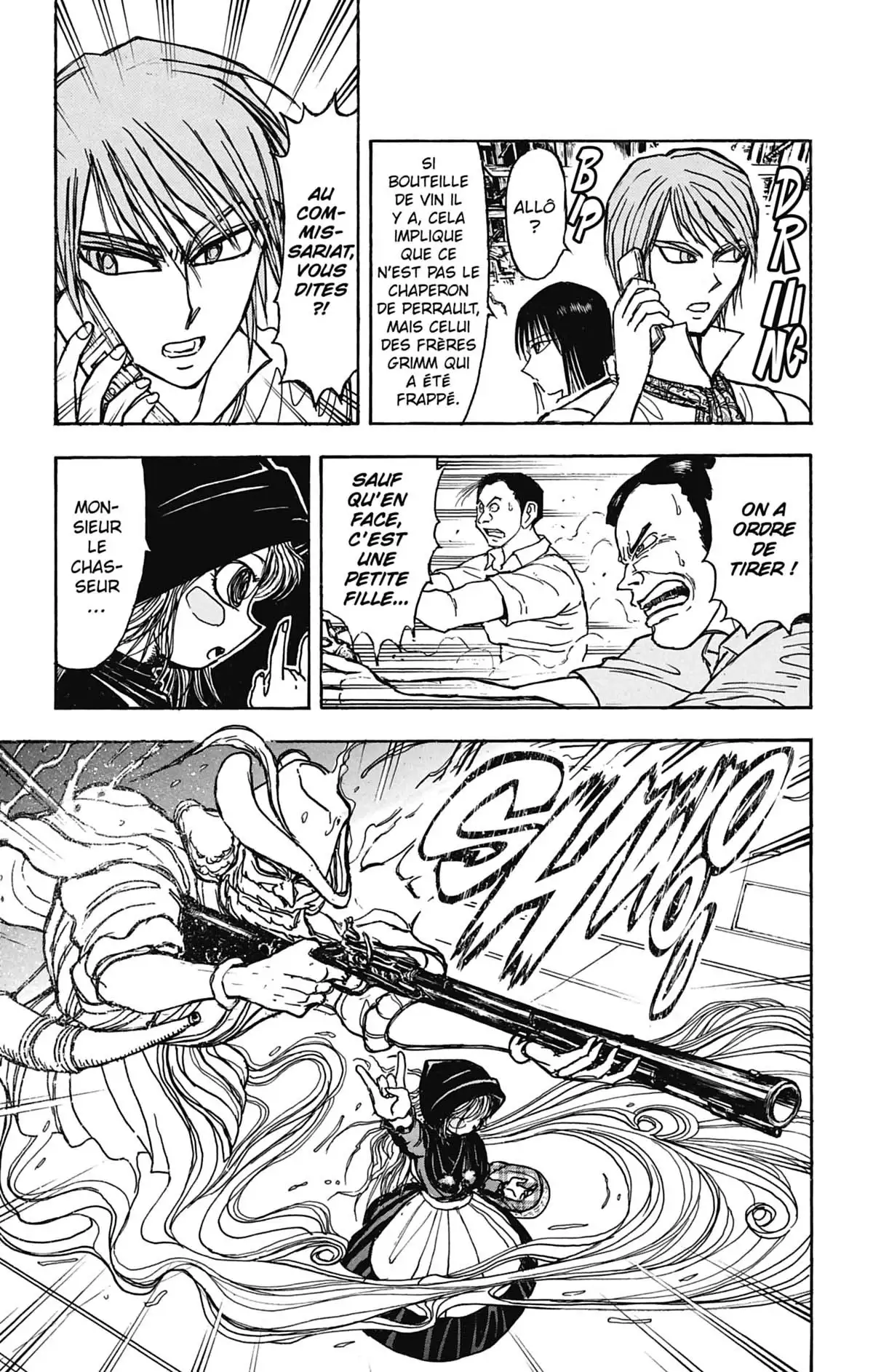 Moonlight Act Volume 6 page 12