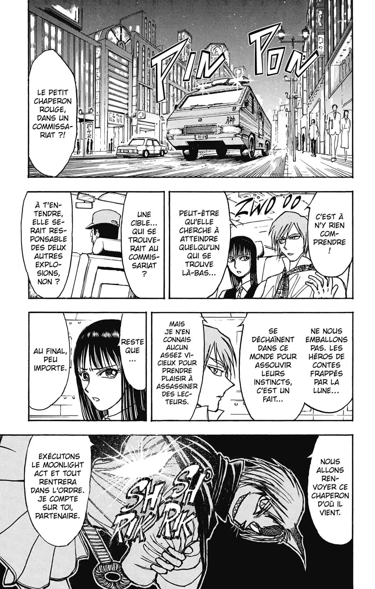 Moonlight Act Volume 6 page 16