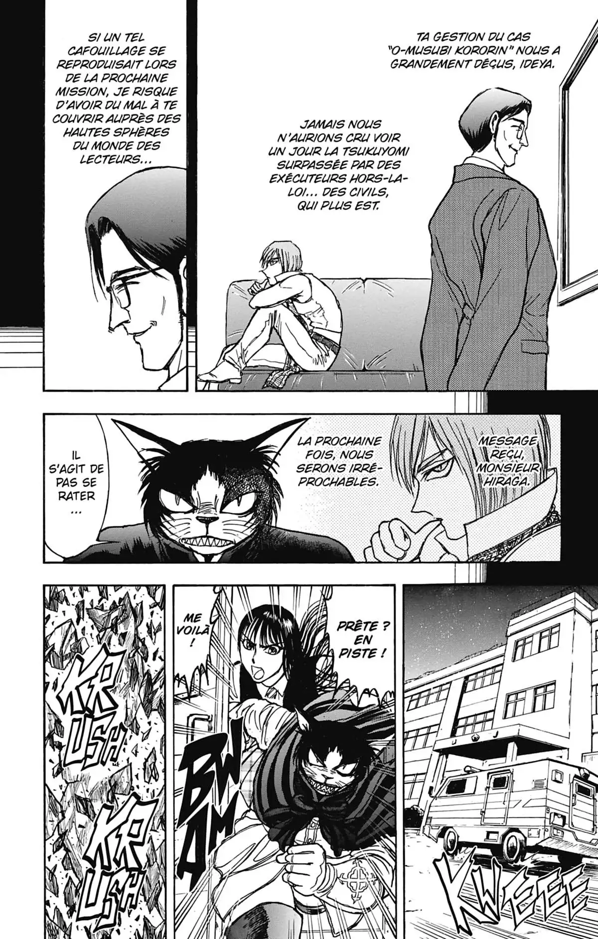 Moonlight Act Volume 6 page 17