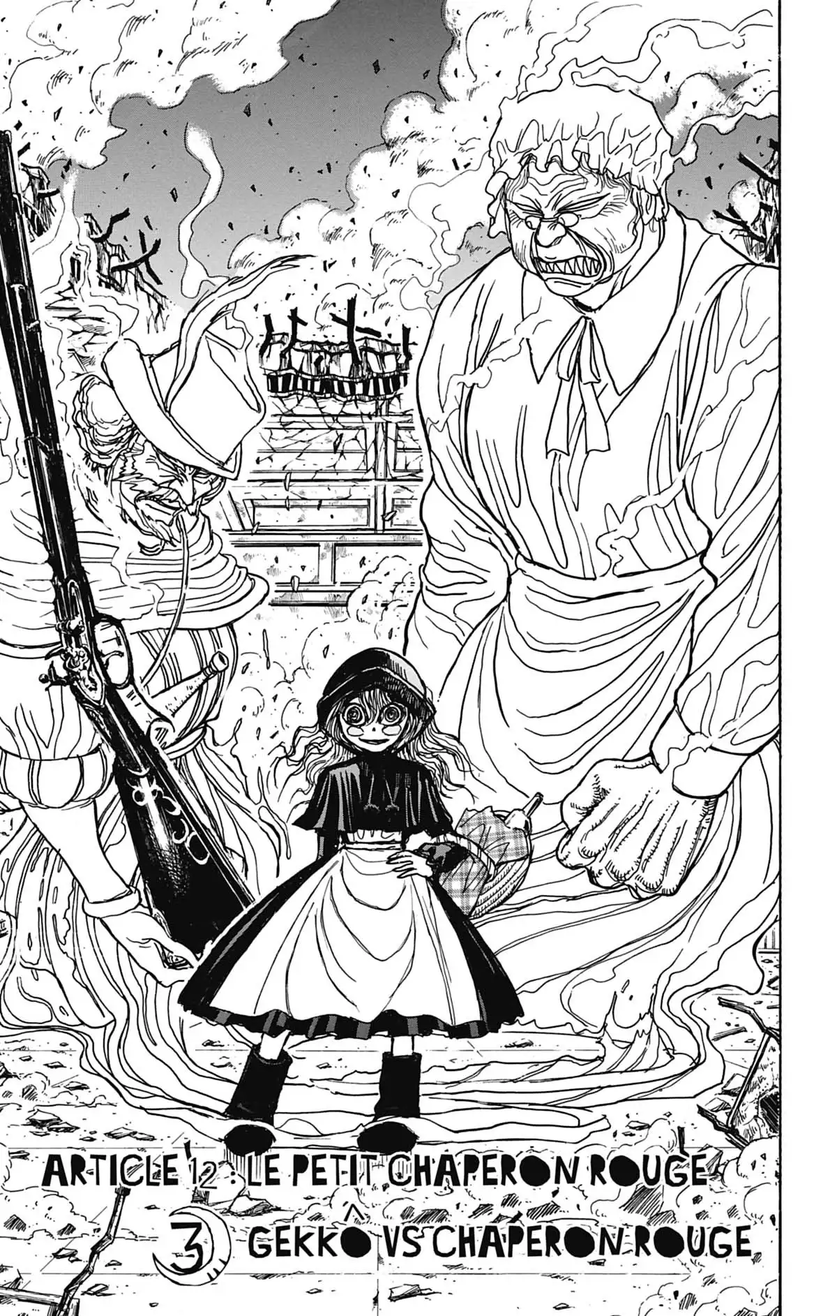 Moonlight Act Volume 6 page 24
