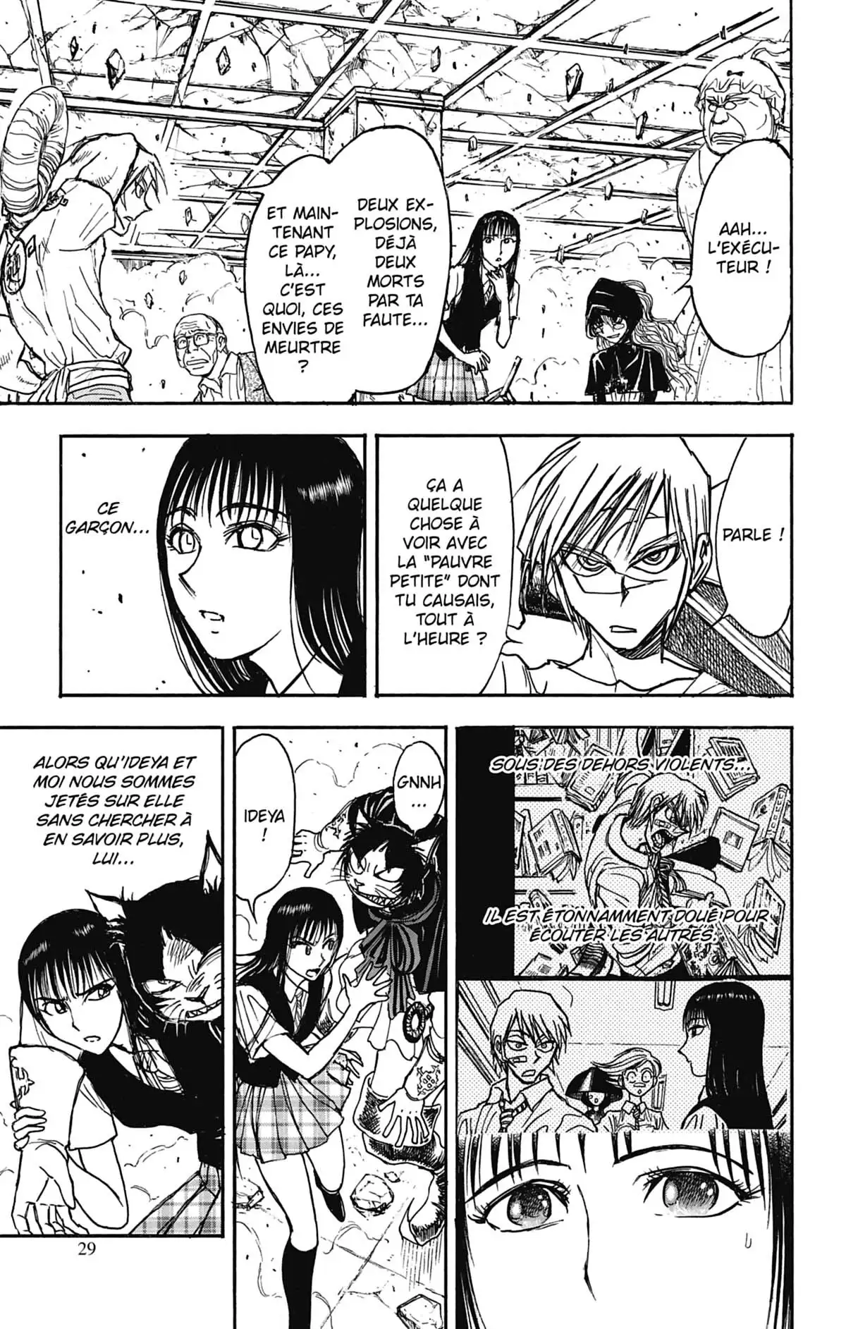 Moonlight Act Volume 6 page 30