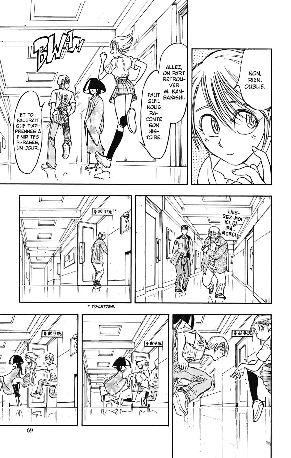 Moonlight Act Volume 6 page 70