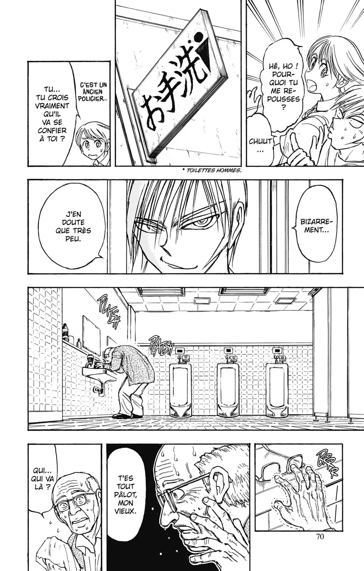 Moonlight Act Volume 6 page 71