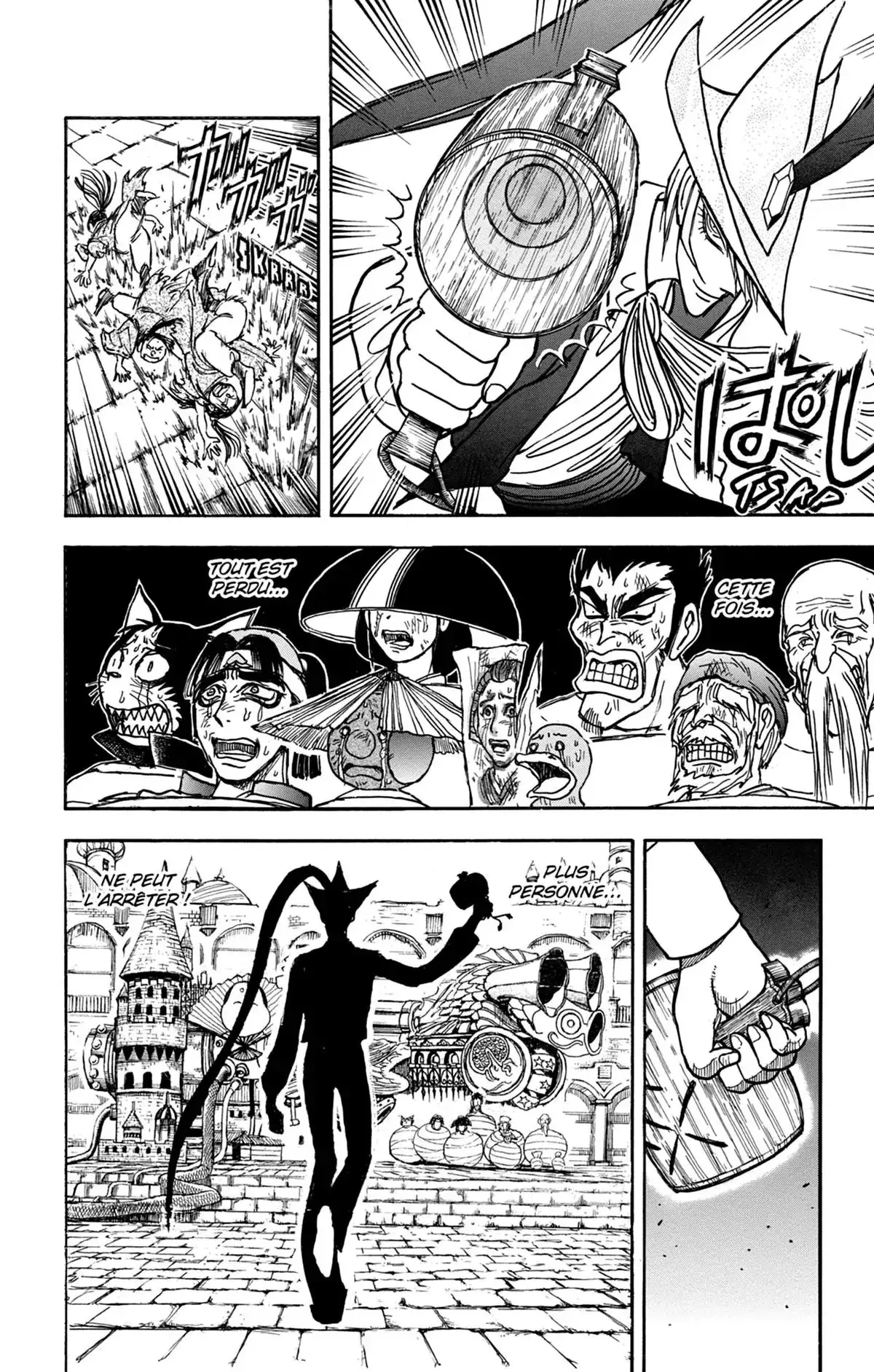 Moonlight Act Volume 19 page 11