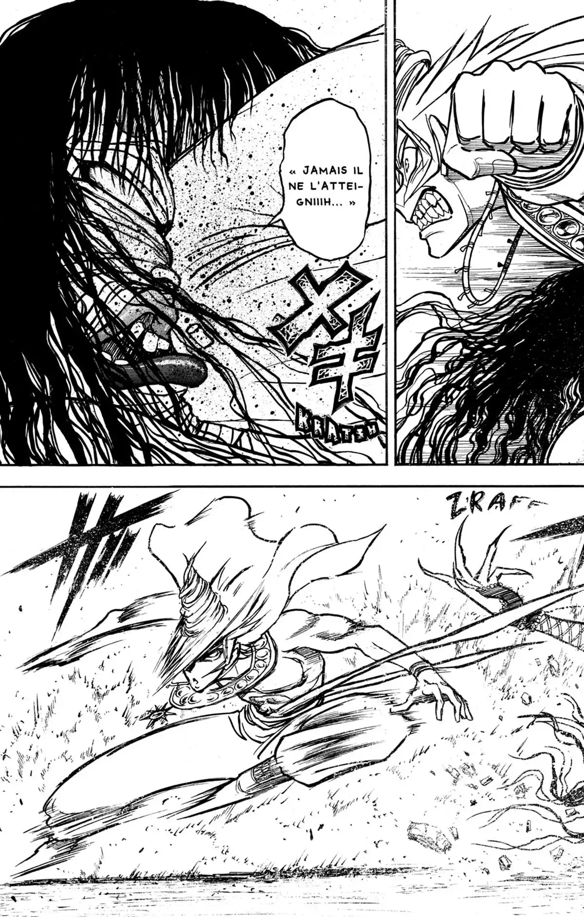 Moonlight Act Volume 19 page 18
