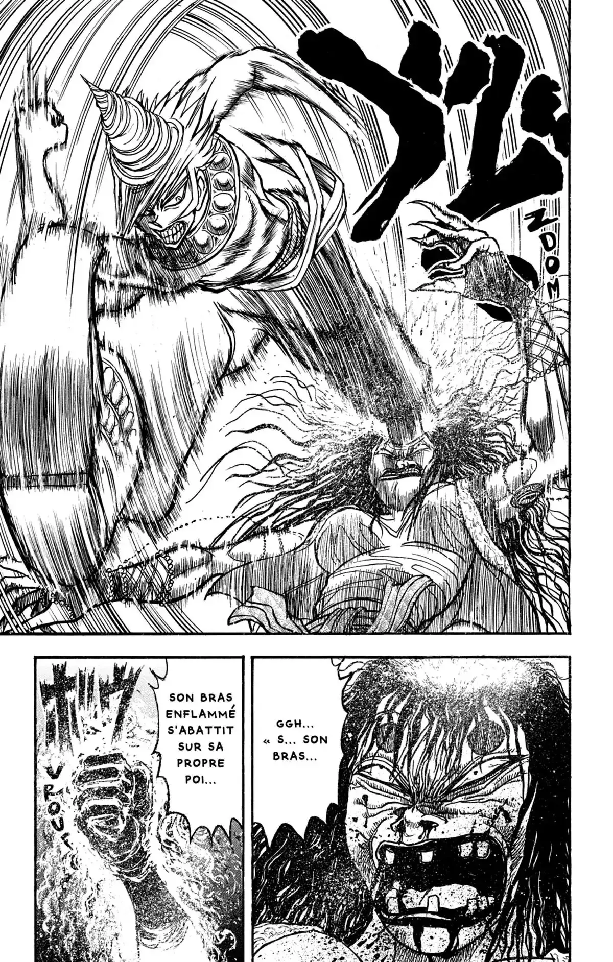 Moonlight Act Volume 19 page 20