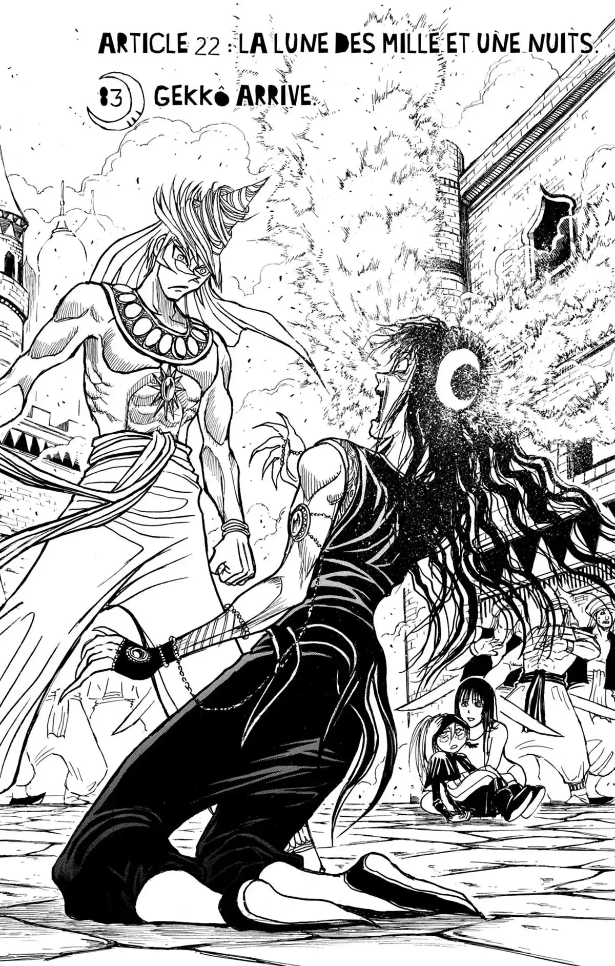 Moonlight Act Volume 19 page 25