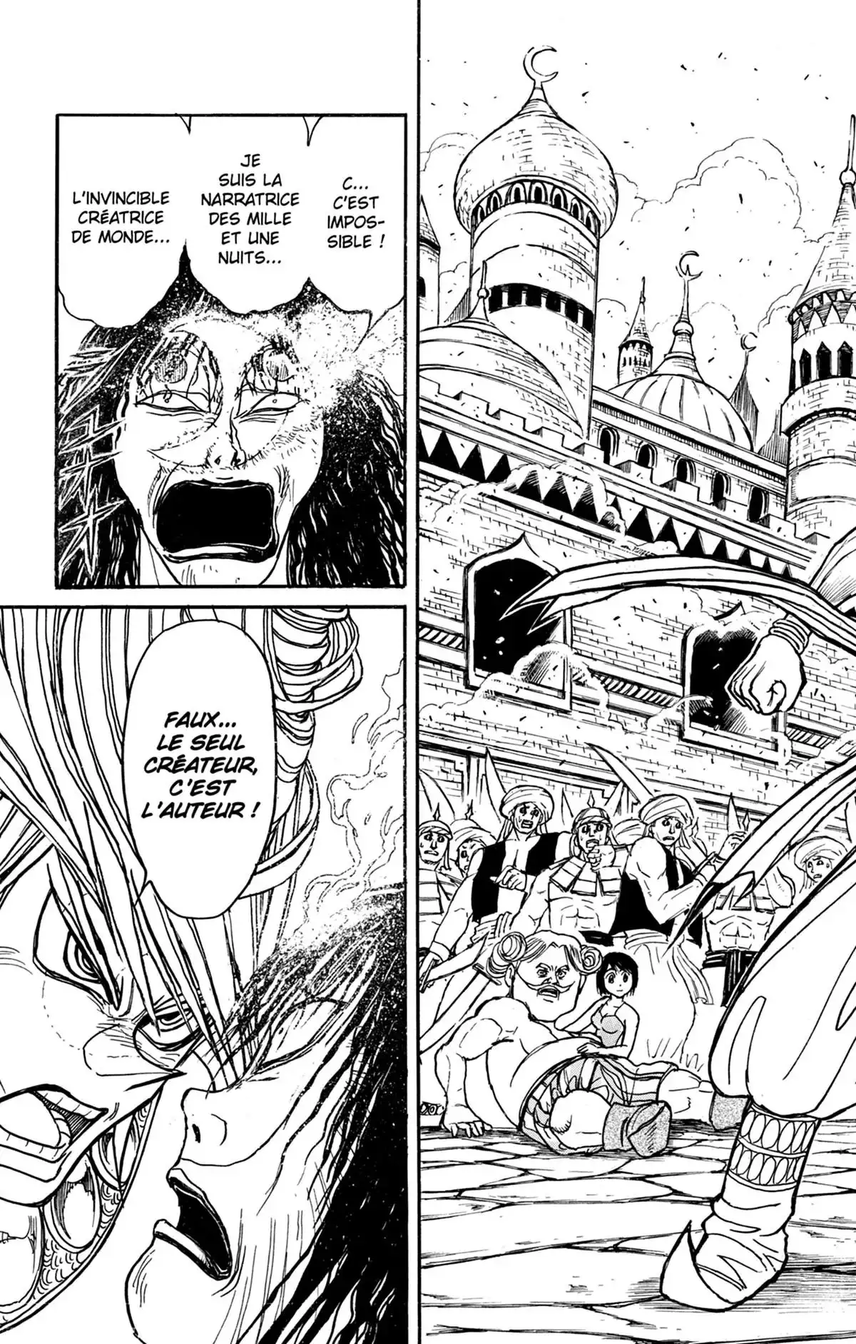 Moonlight Act Volume 19 page 26
