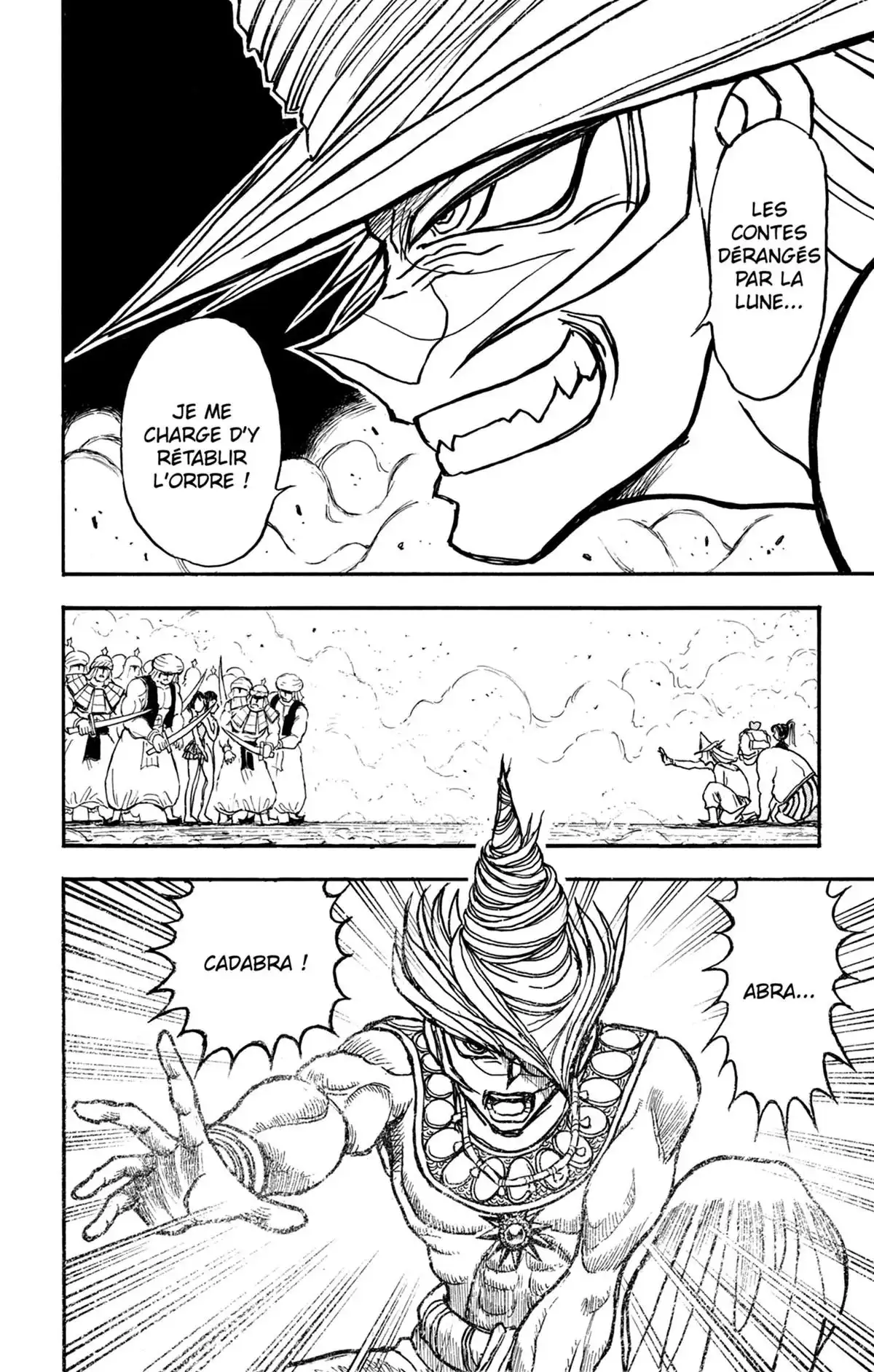 Moonlight Act Volume 19 page 31