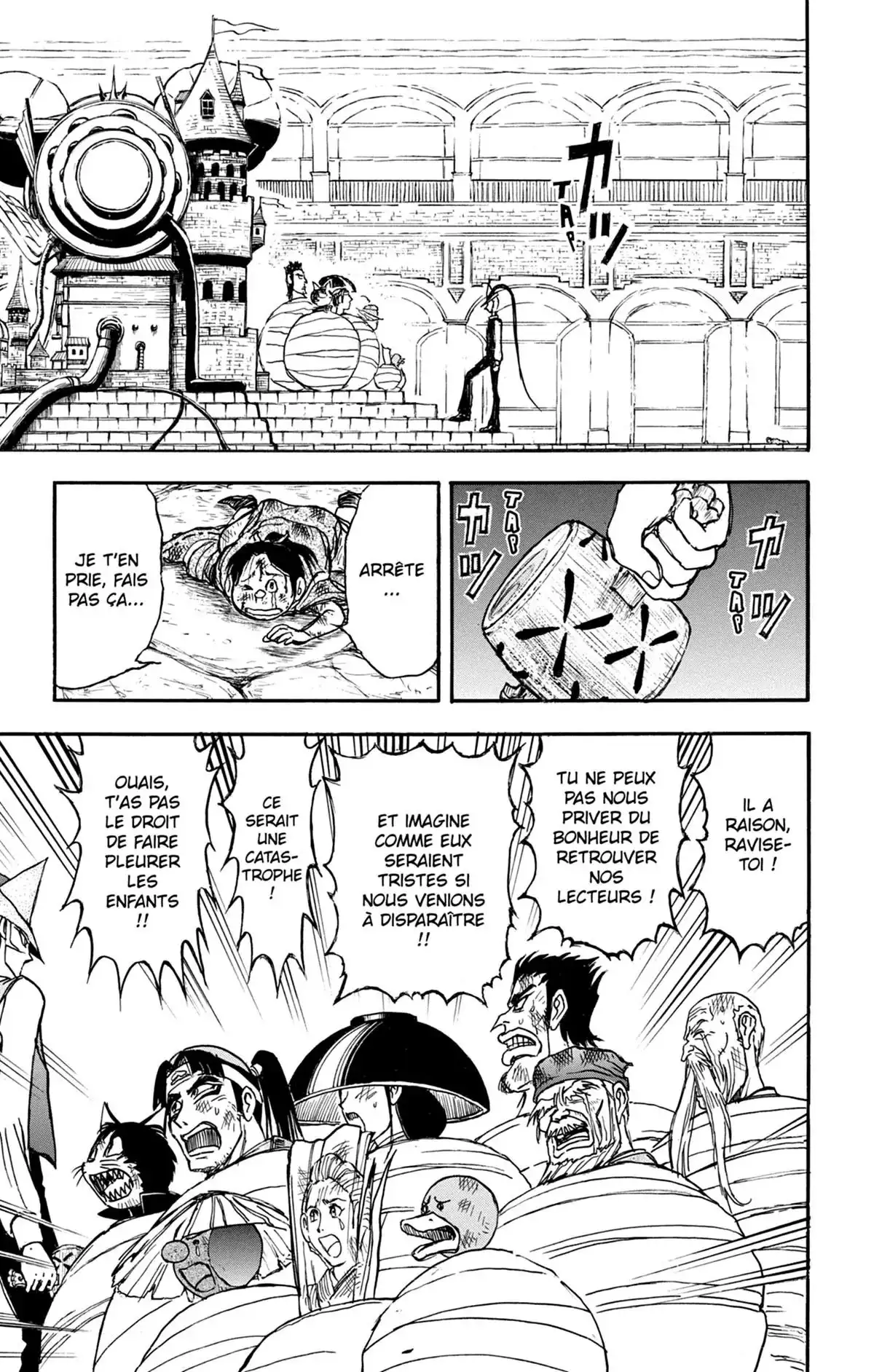 Moonlight Act Volume 19 page 32