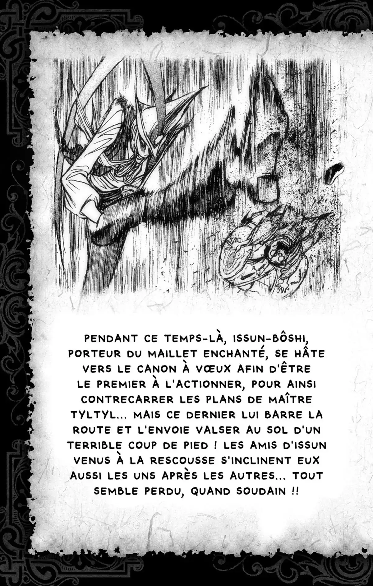 Moonlight Act Volume 19 page 4