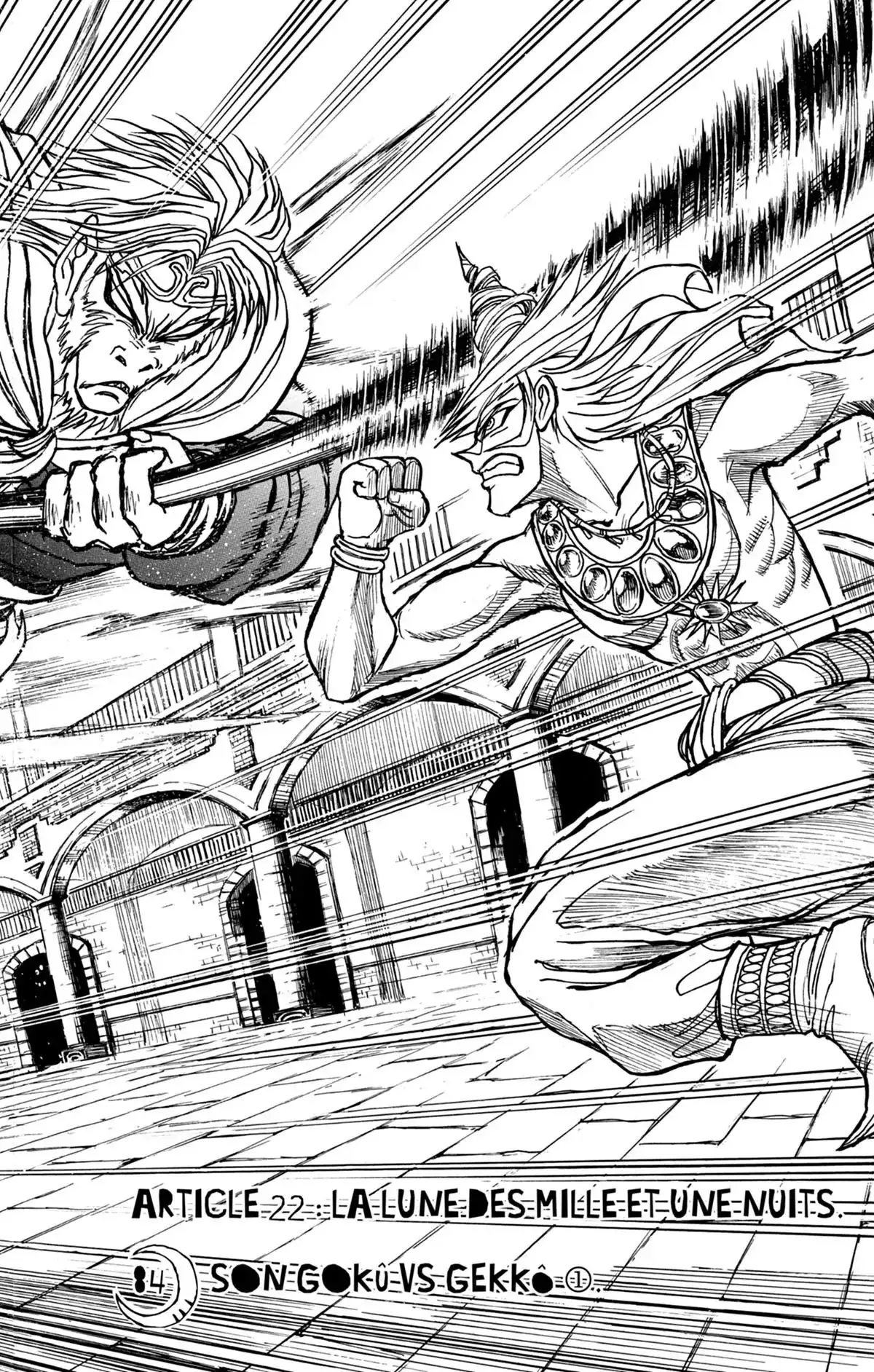 Moonlight Act Volume 19 page 43