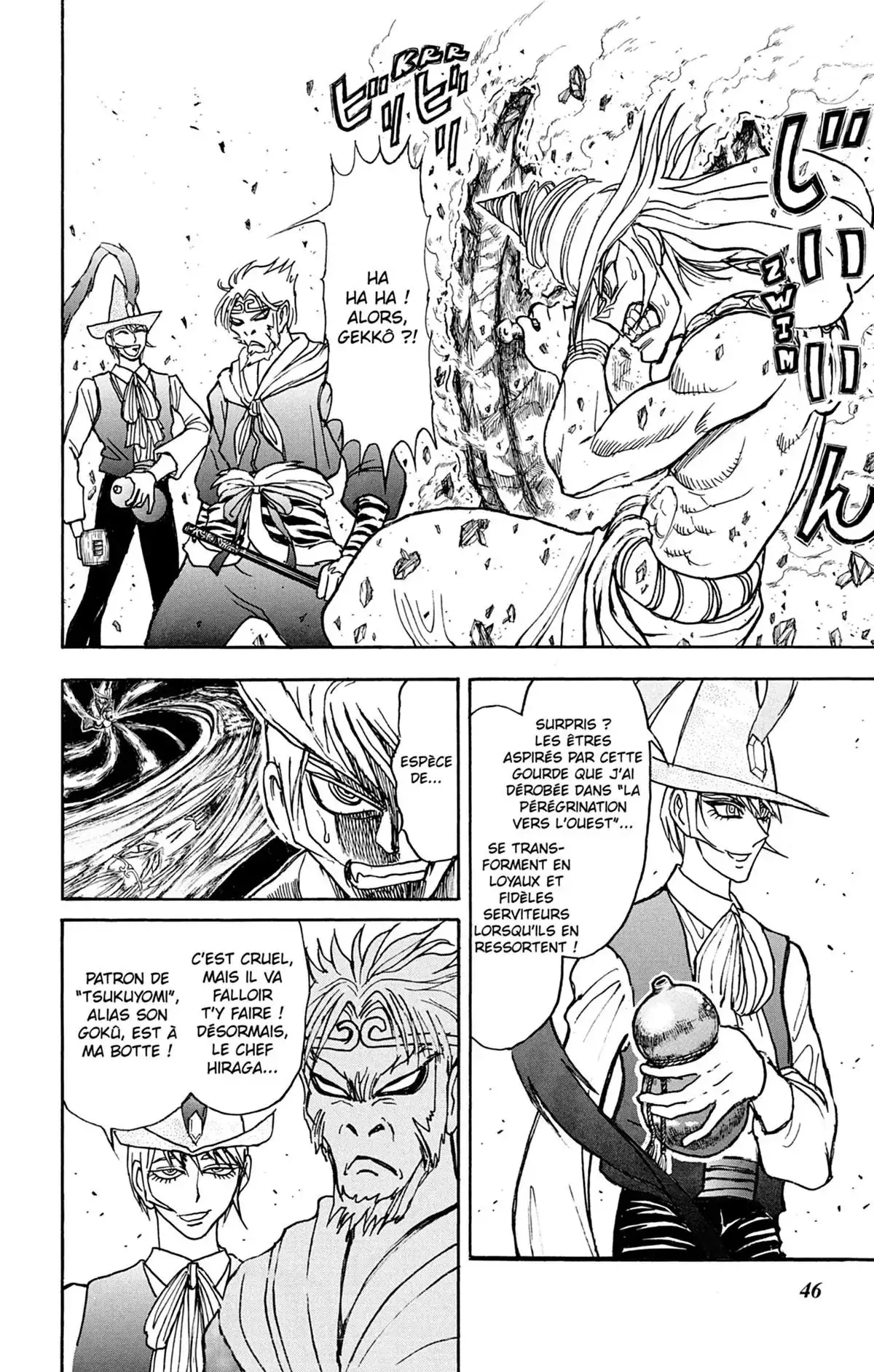 Moonlight Act Volume 19 page 47