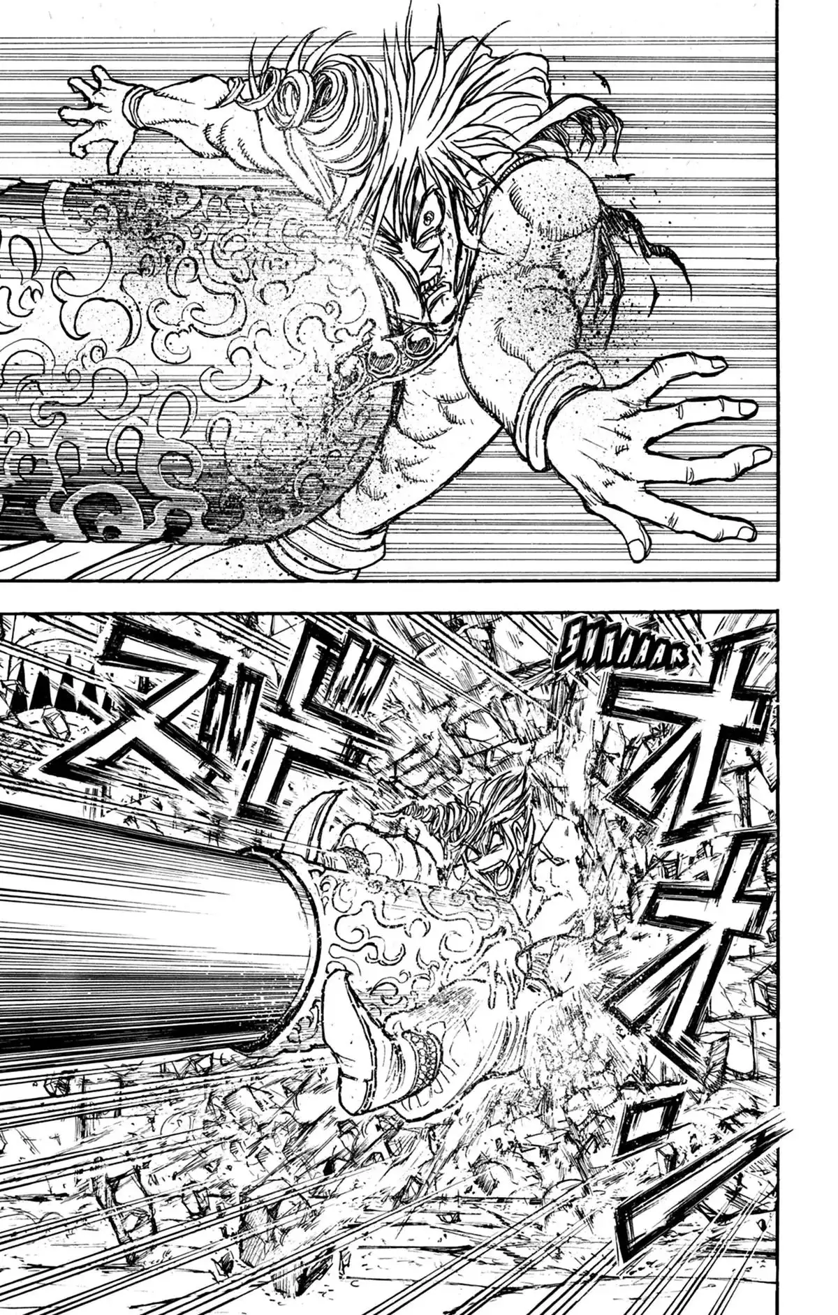 Moonlight Act Volume 19 page 54
