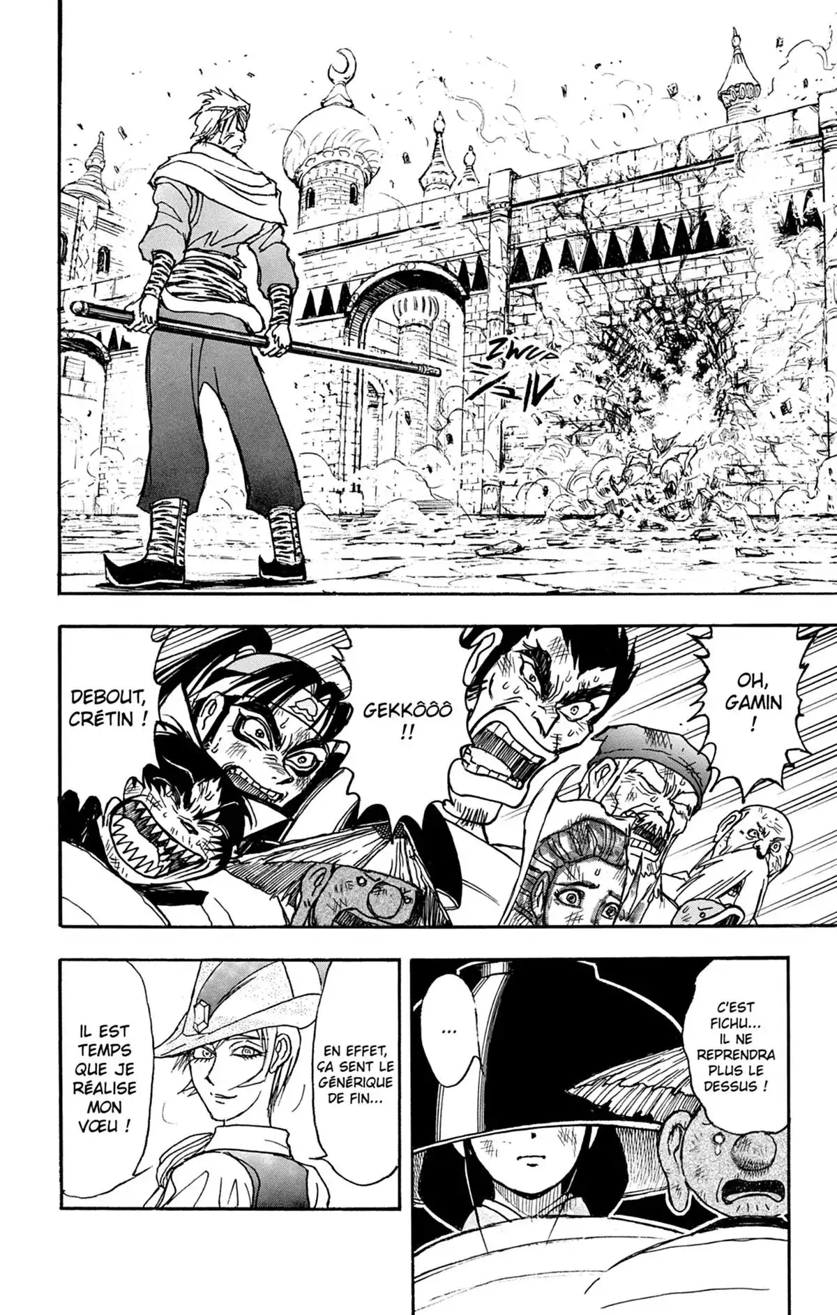 Moonlight Act Volume 19 page 55