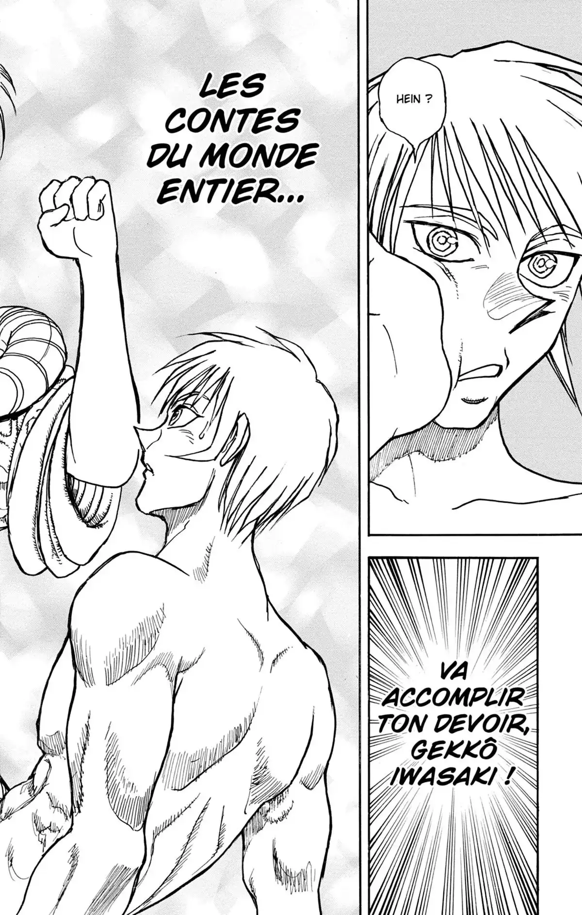 Moonlight Act Volume 19 page 57