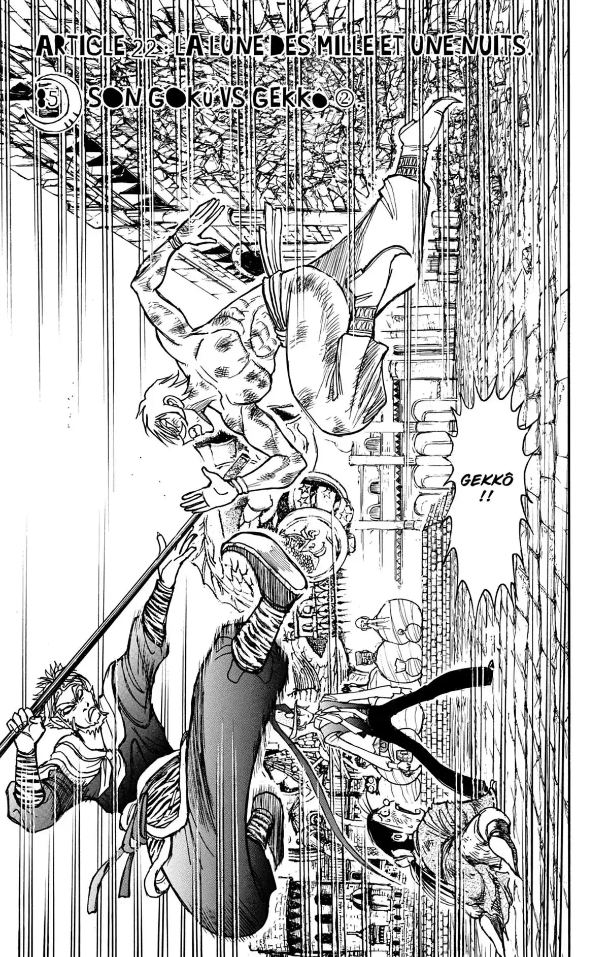 Moonlight Act Volume 19 page 60
