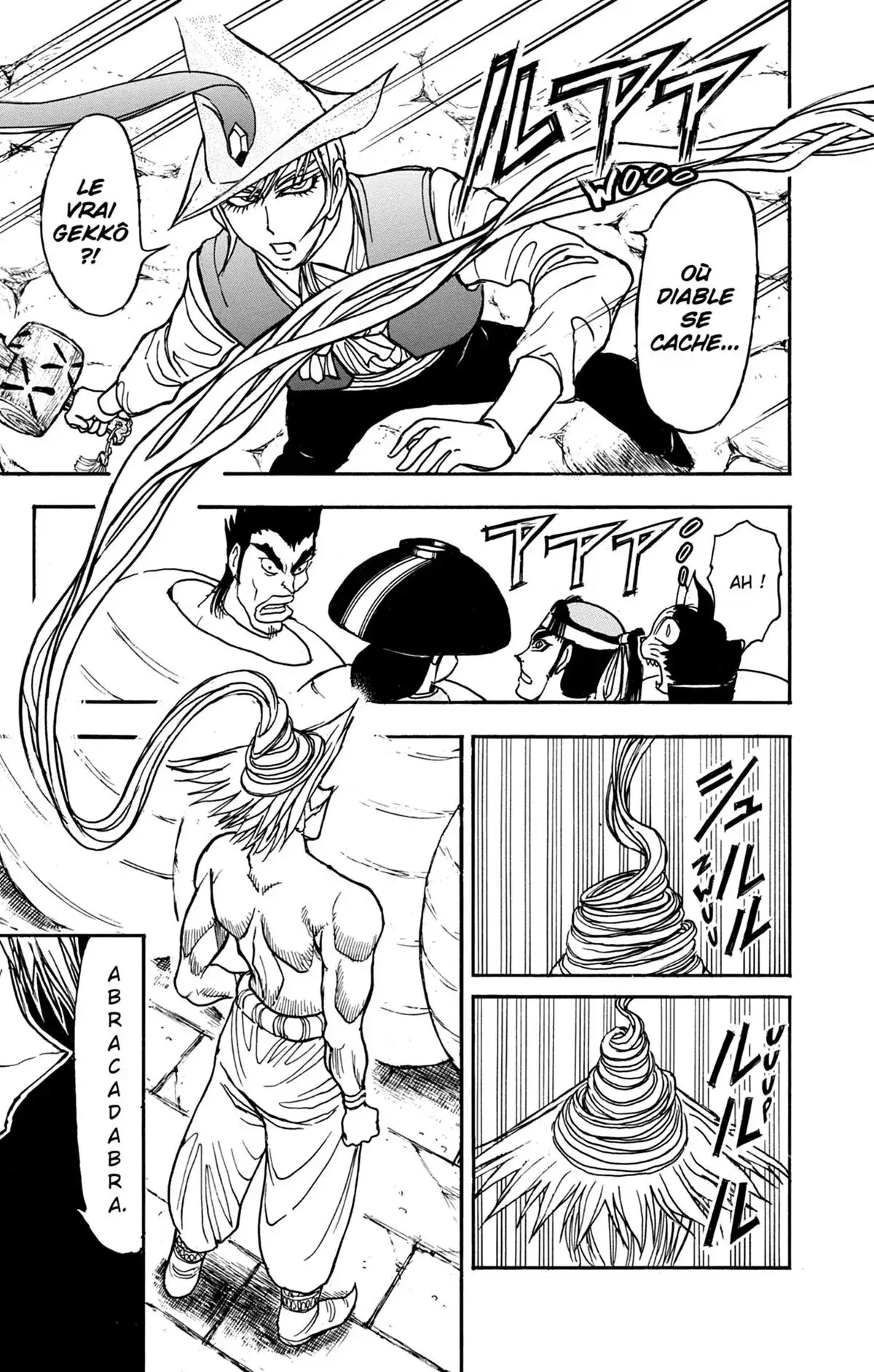 Moonlight Act Volume 19 page 66