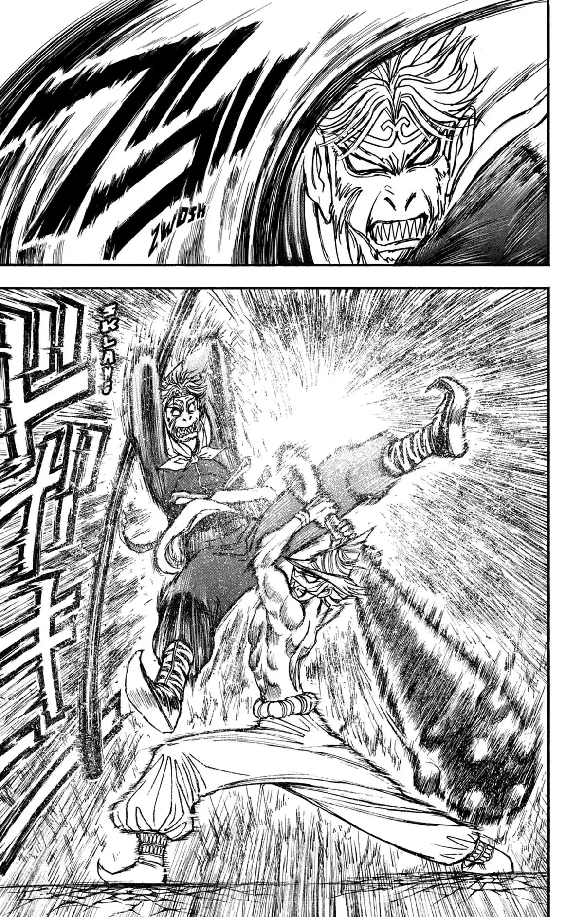 Moonlight Act Volume 19 page 70