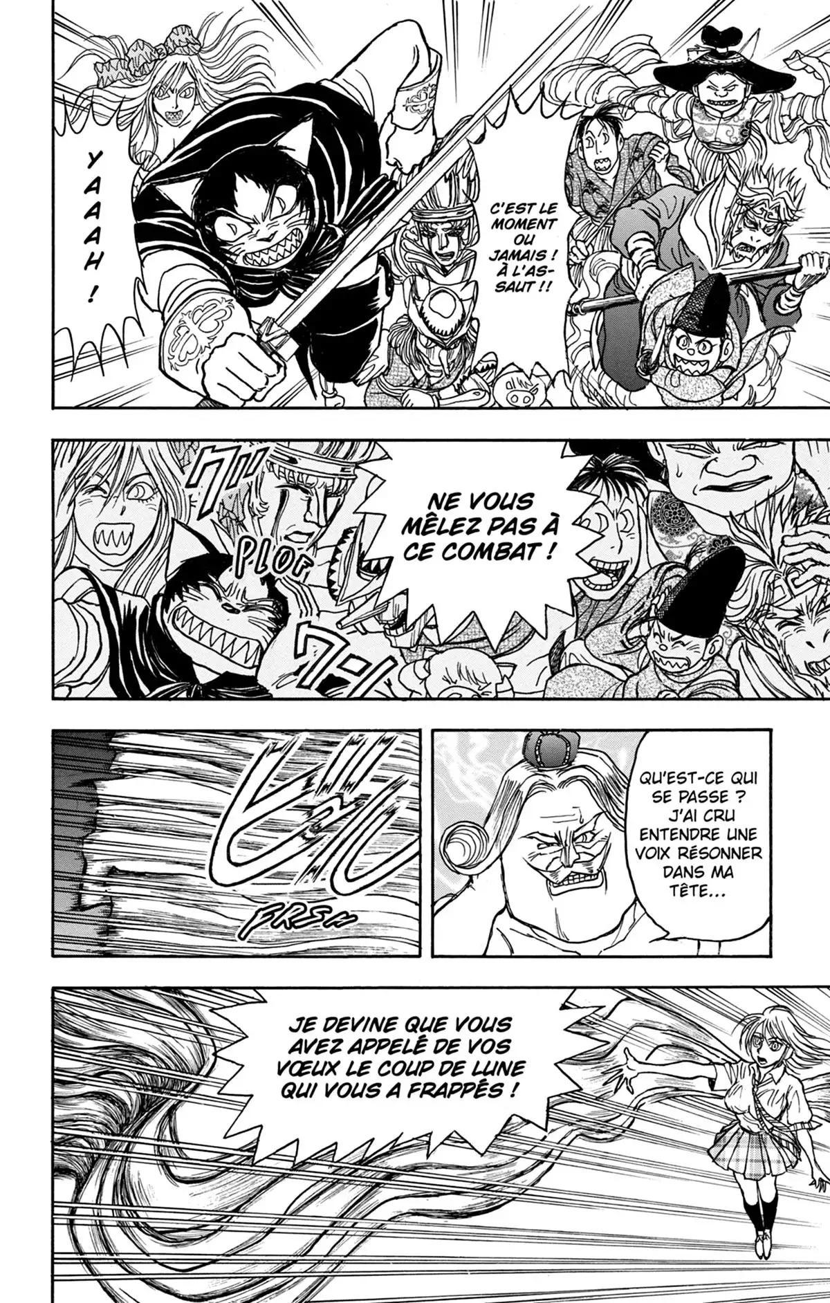 Moonlight Act Volume 27 page 15
