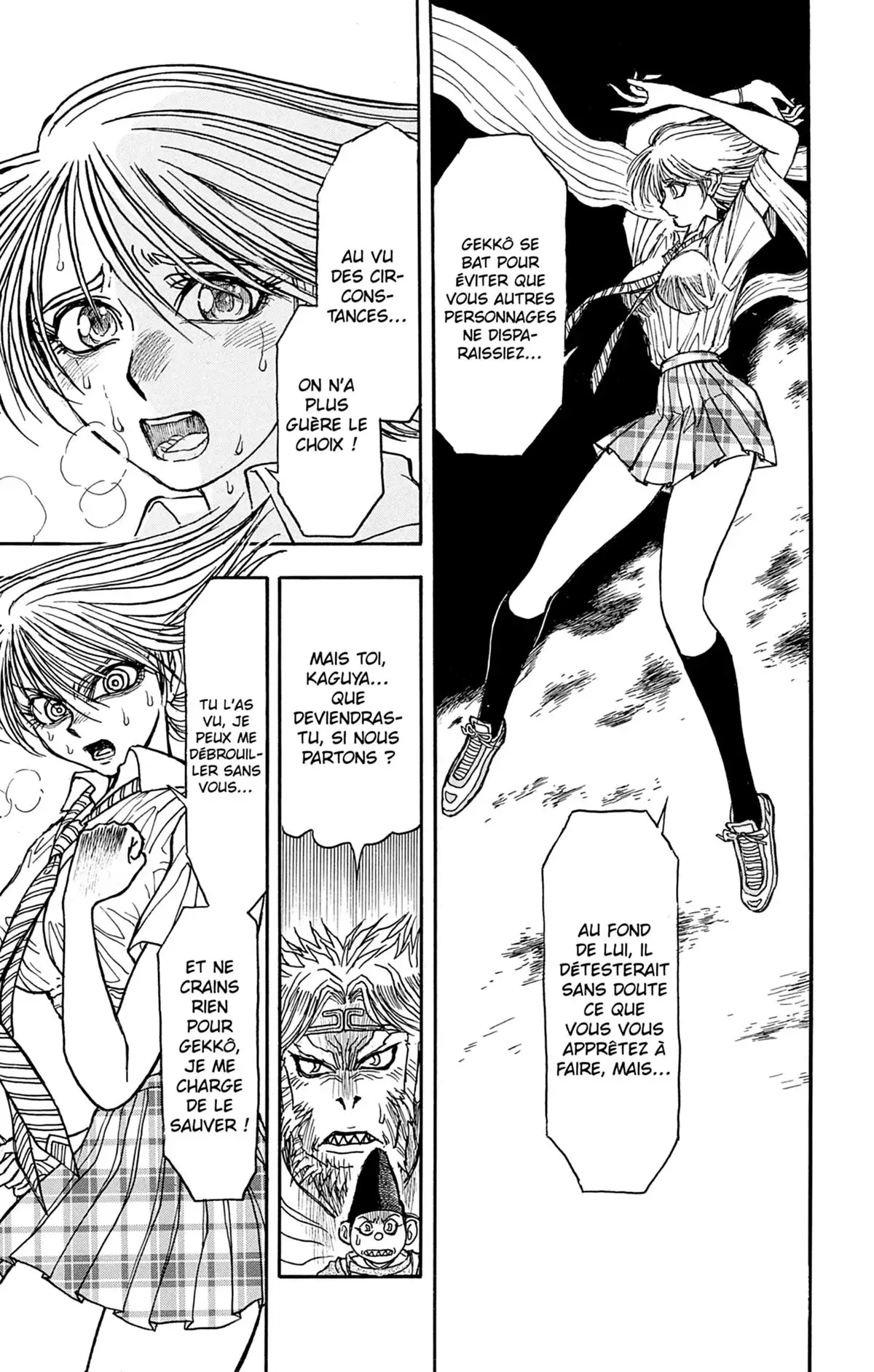 Moonlight Act Volume 27 page 22