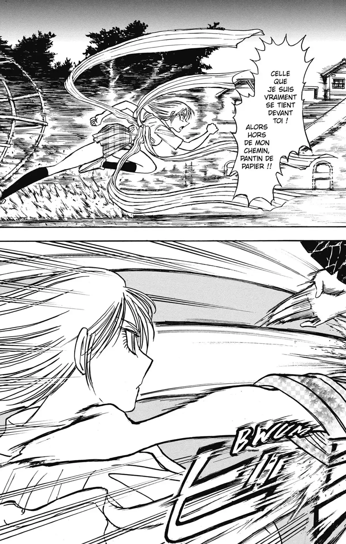 Moonlight Act Volume 22 page 10