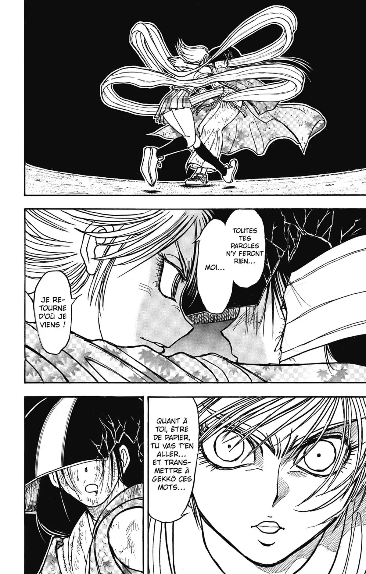 Moonlight Act Volume 22 page 11