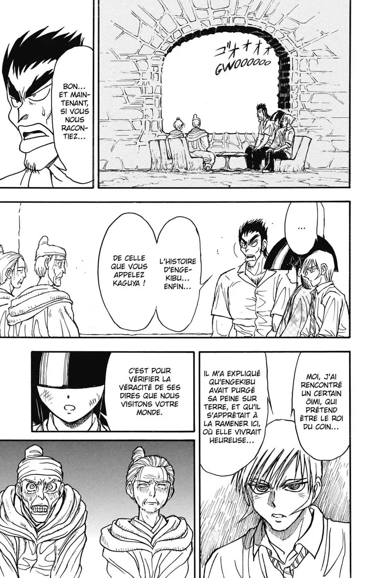 Moonlight Act Volume 22 page 112