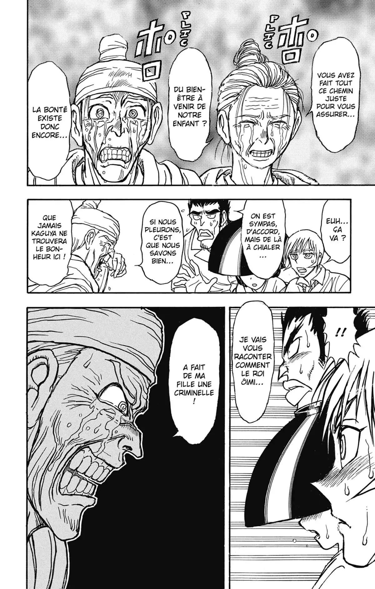 Moonlight Act Volume 22 page 113