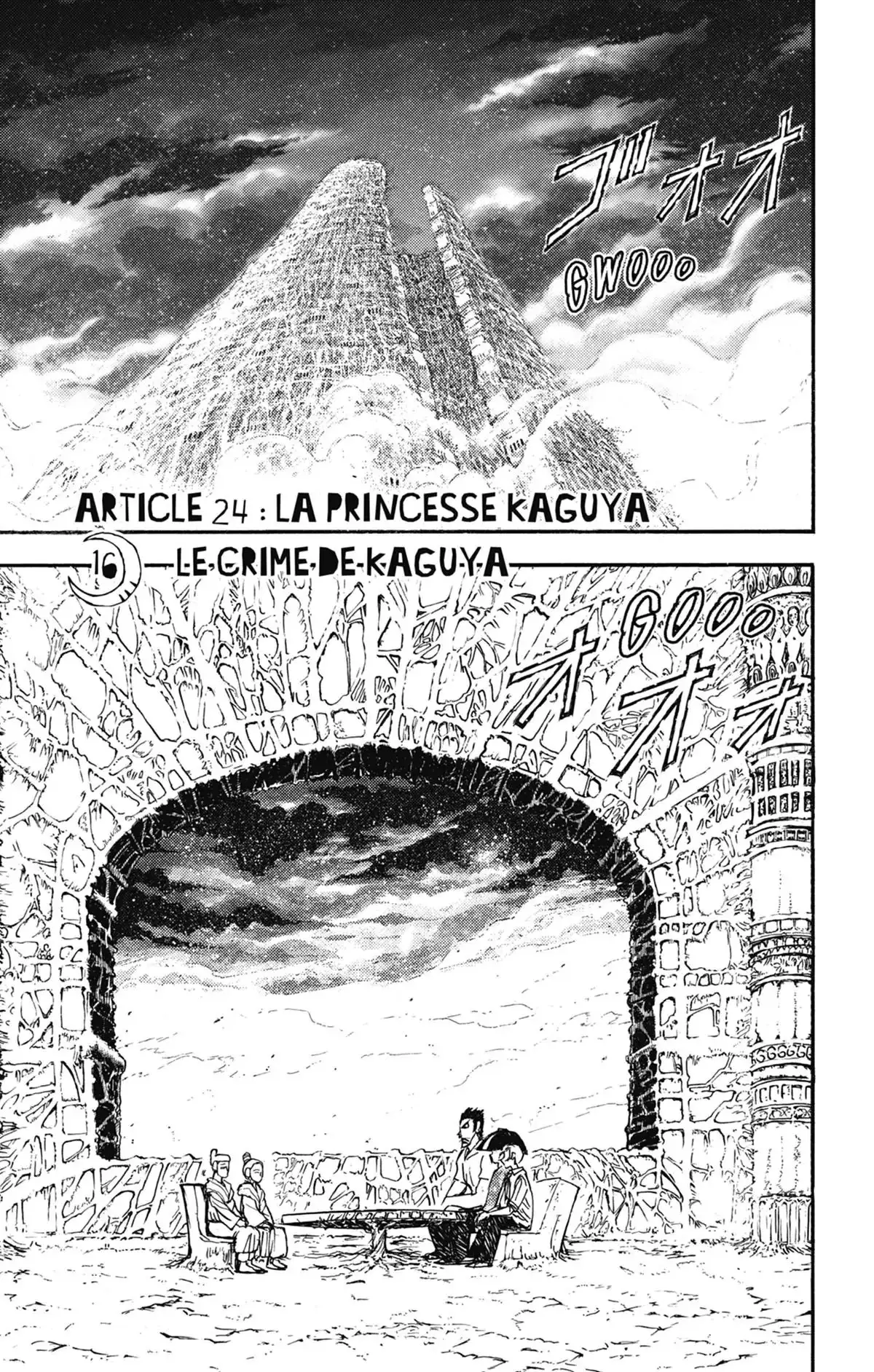 Moonlight Act Volume 22 page 114