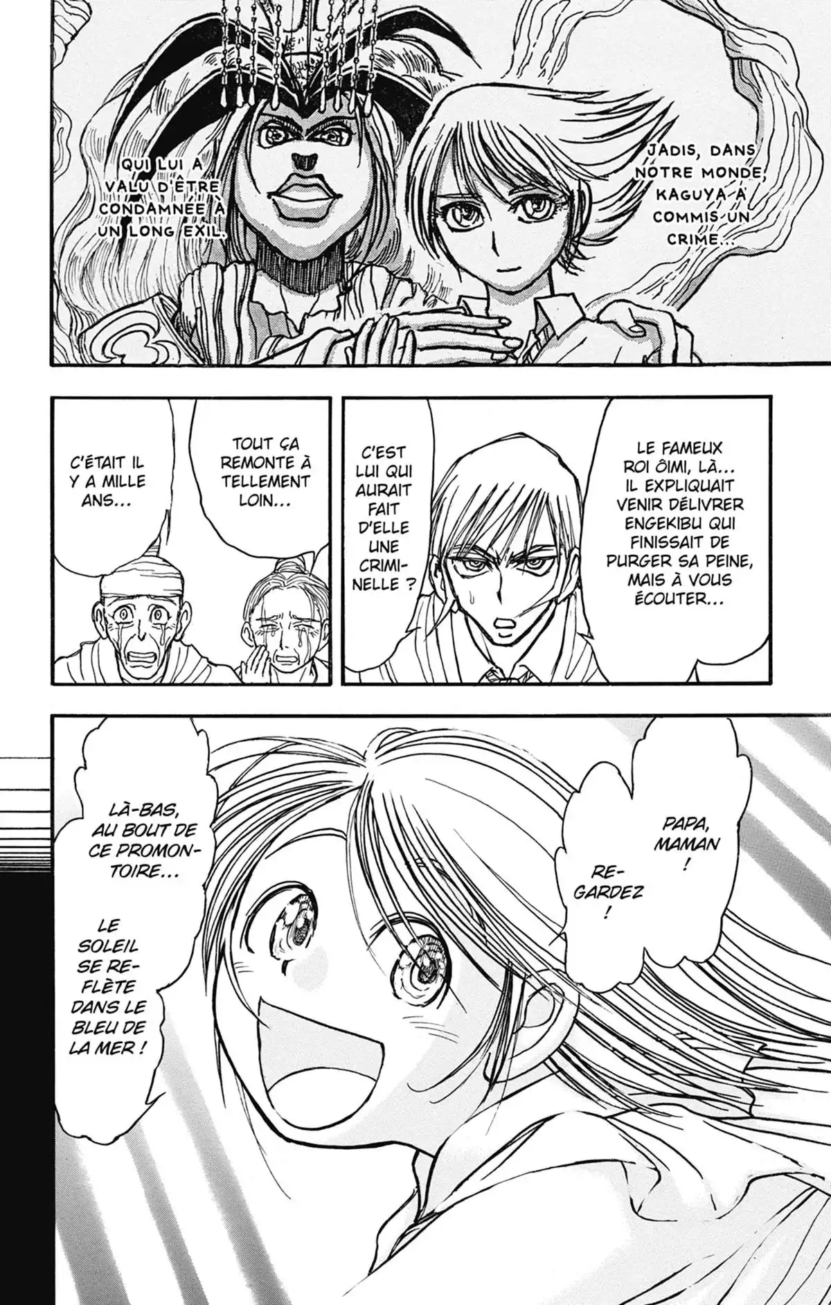 Moonlight Act Volume 22 page 115