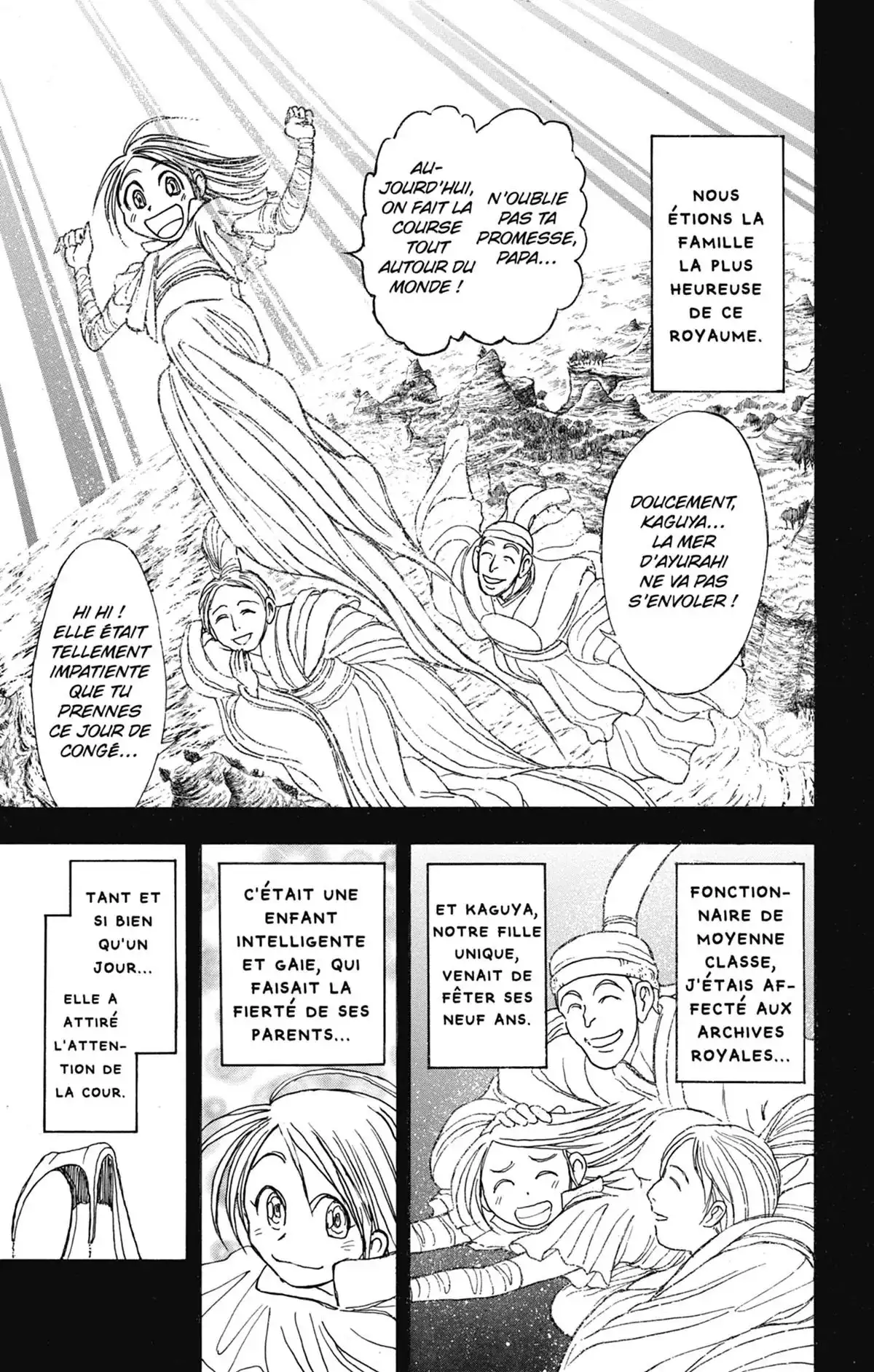 Moonlight Act Volume 22 page 116