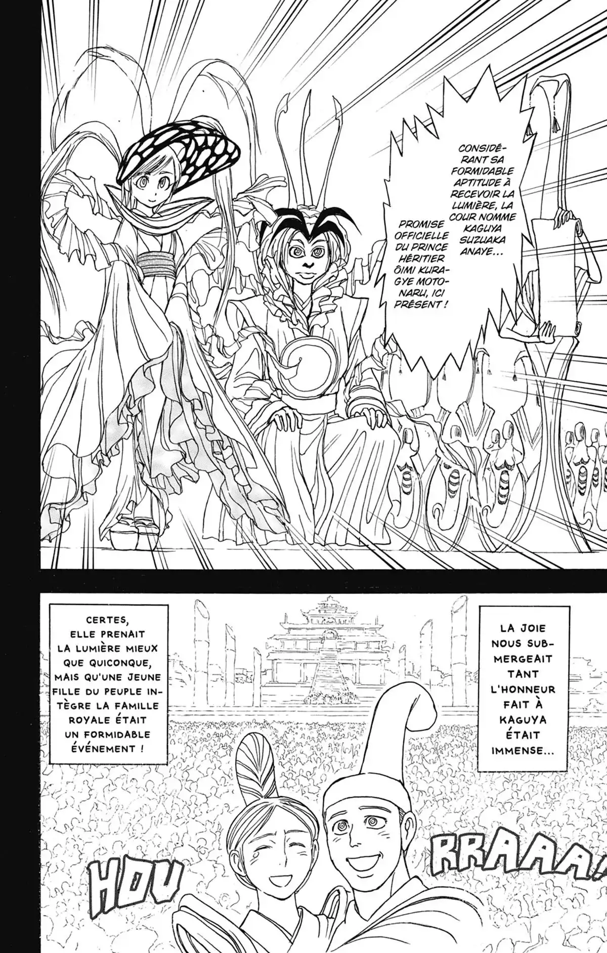 Moonlight Act Volume 22 page 117