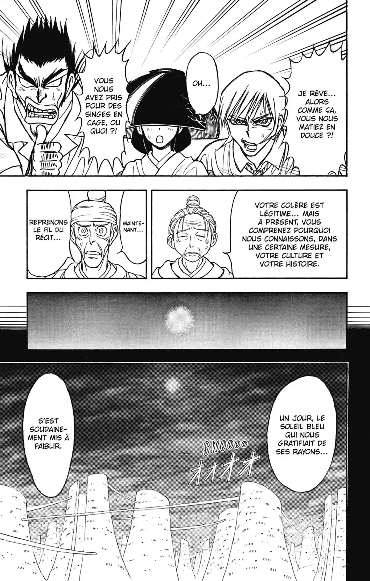 Moonlight Act Volume 22 page 122