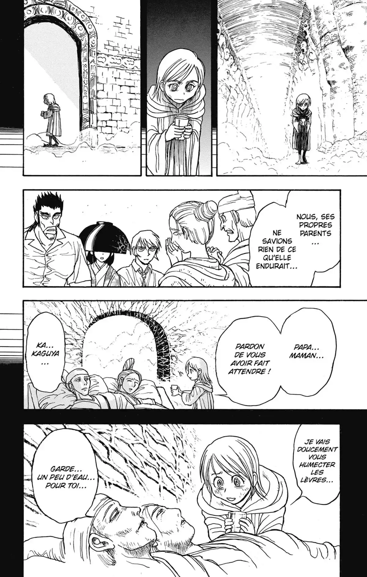 Moonlight Act Volume 22 page 125