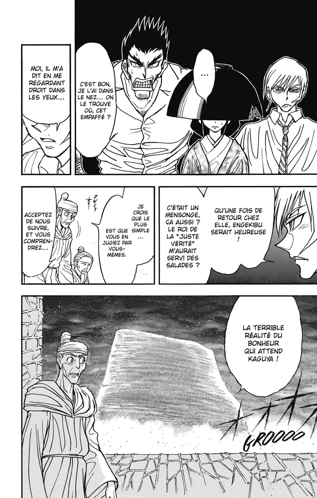 Moonlight Act Volume 22 page 131