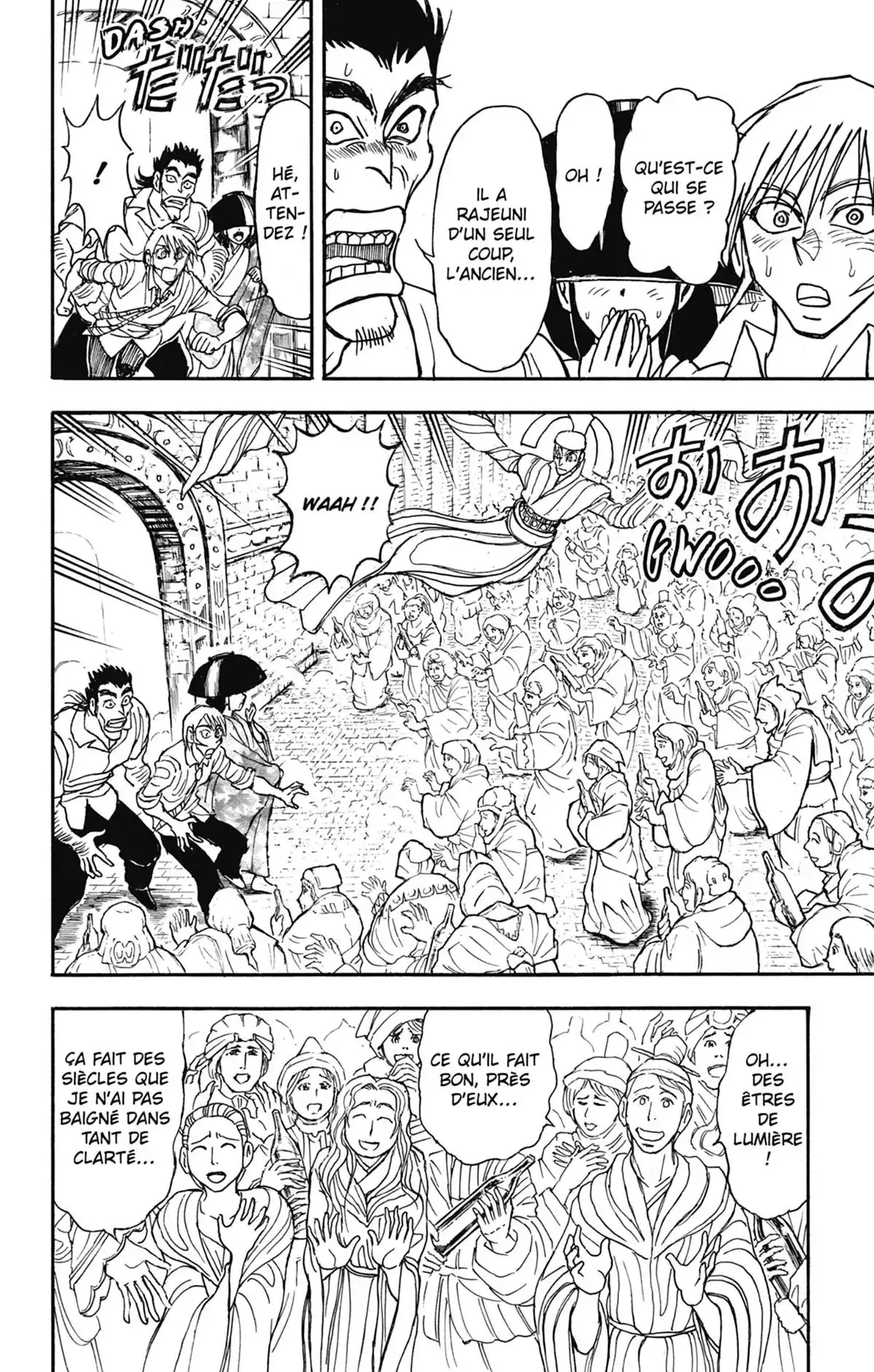 Moonlight Act Volume 22 page 135