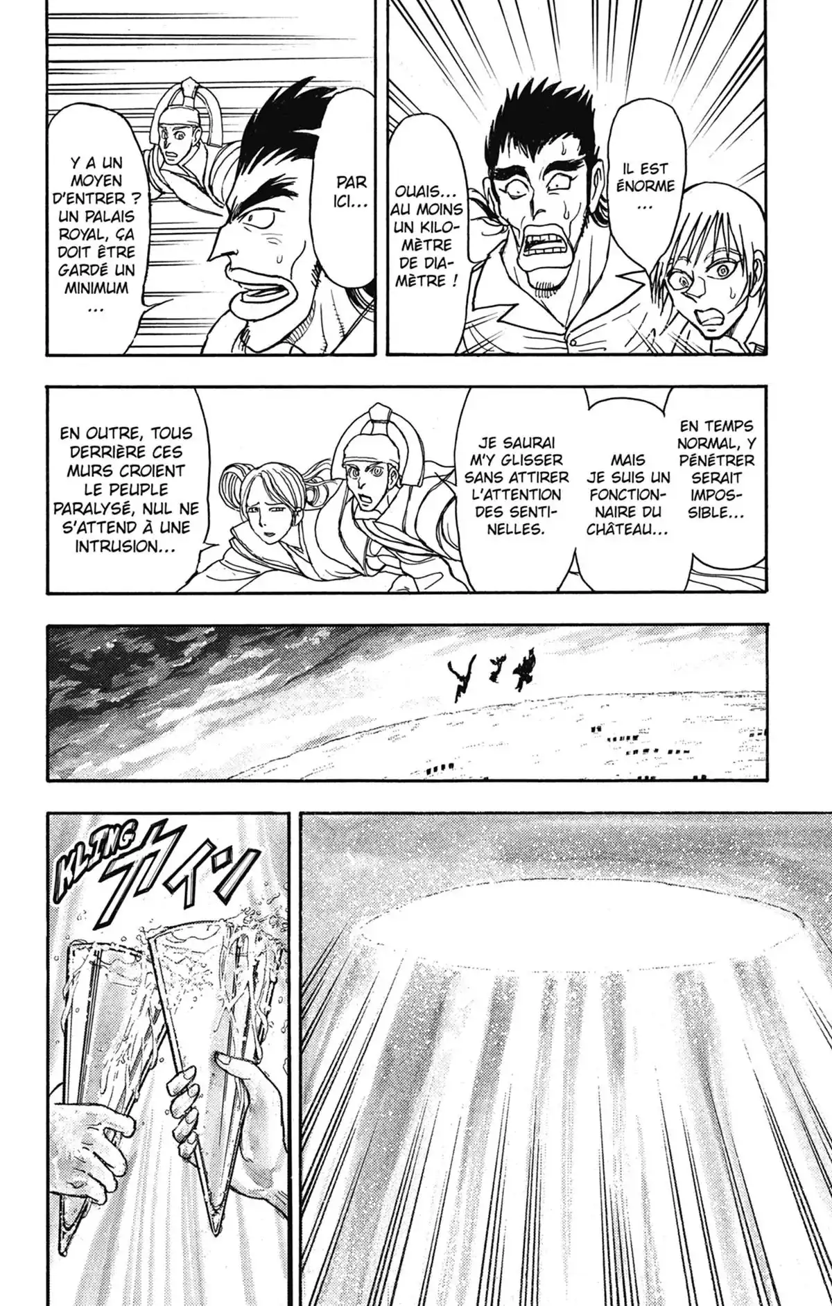 Moonlight Act Volume 22 page 141