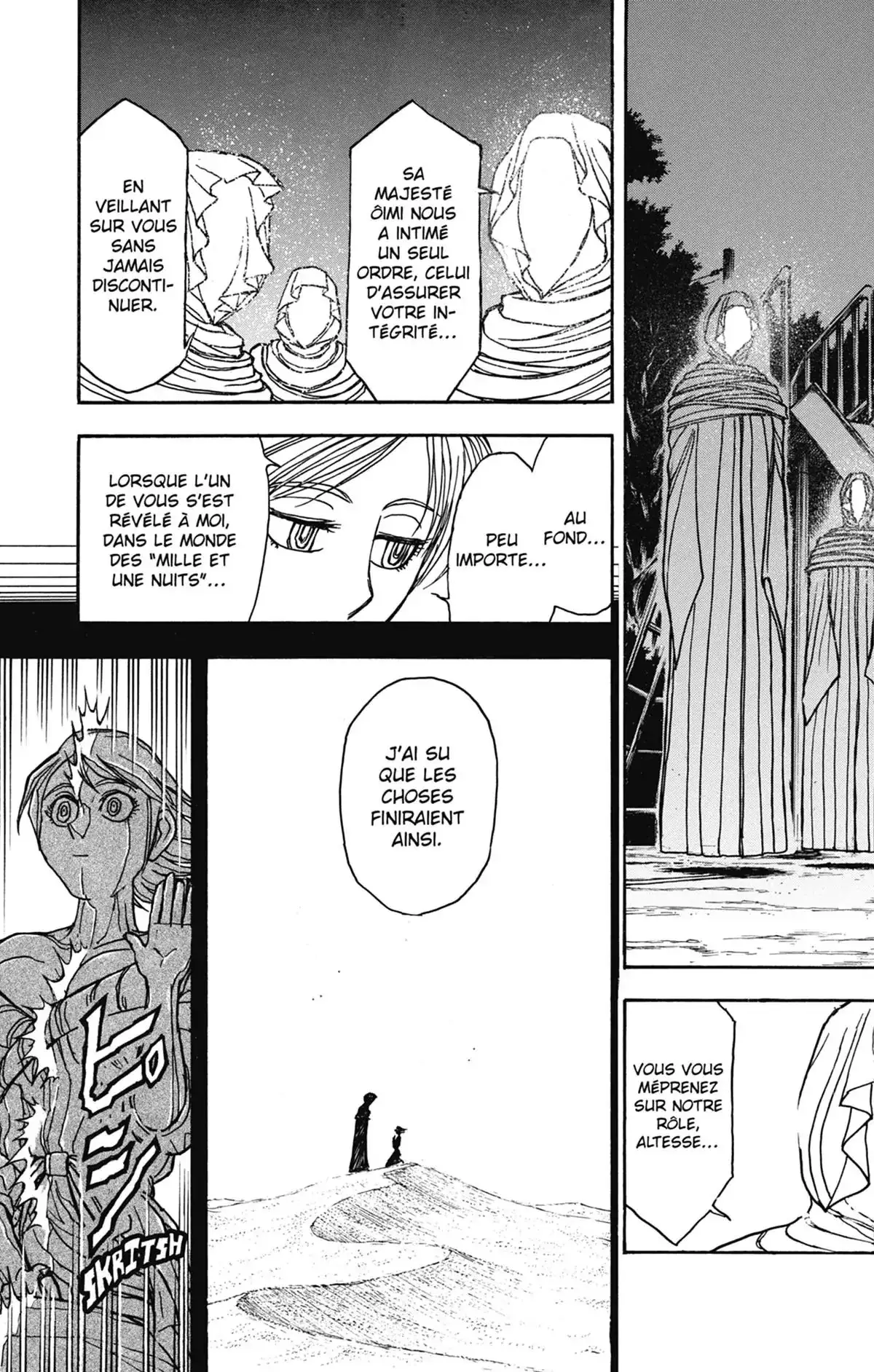 Moonlight Act Volume 22 page 16