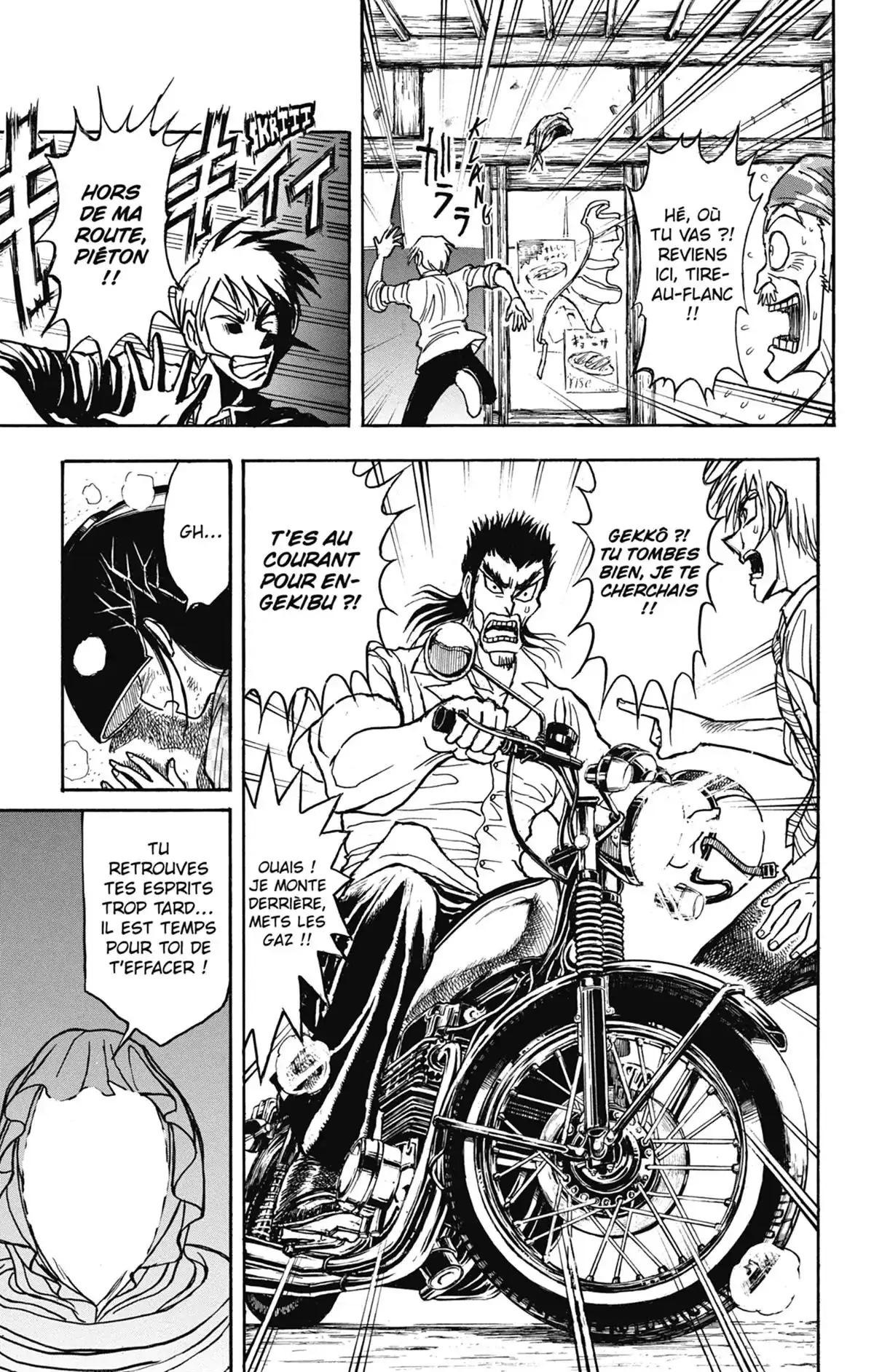 Moonlight Act Volume 22 page 22