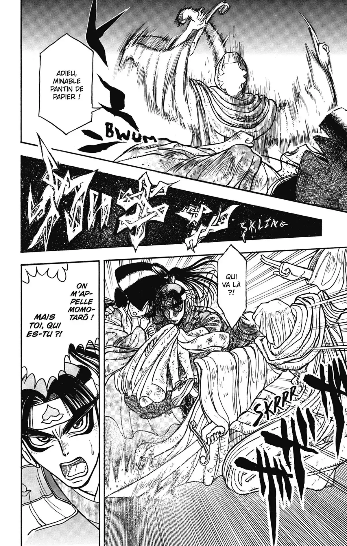 Moonlight Act Volume 22 page 23